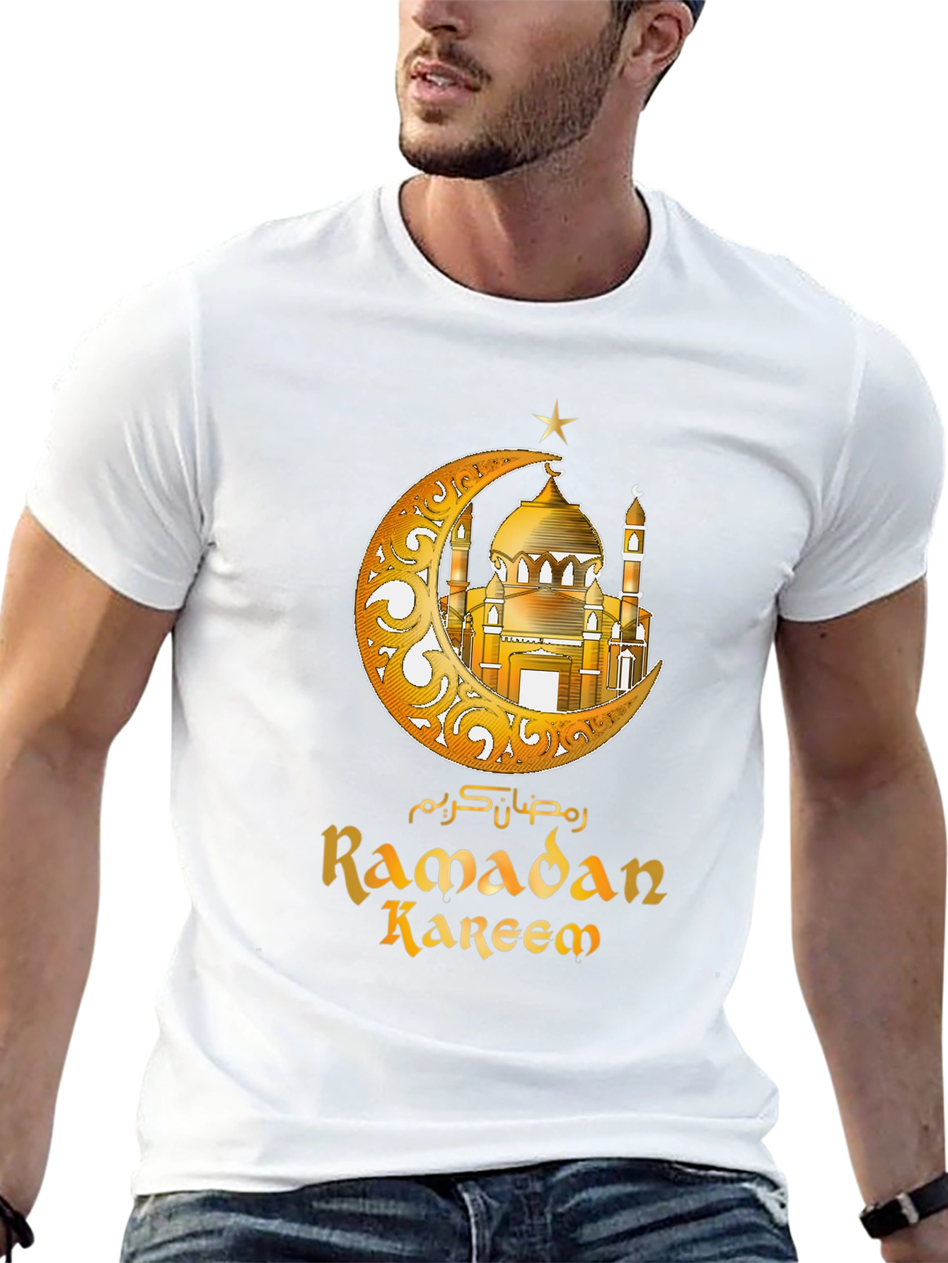 Ramadan Kareem Mosque Graphic Tee