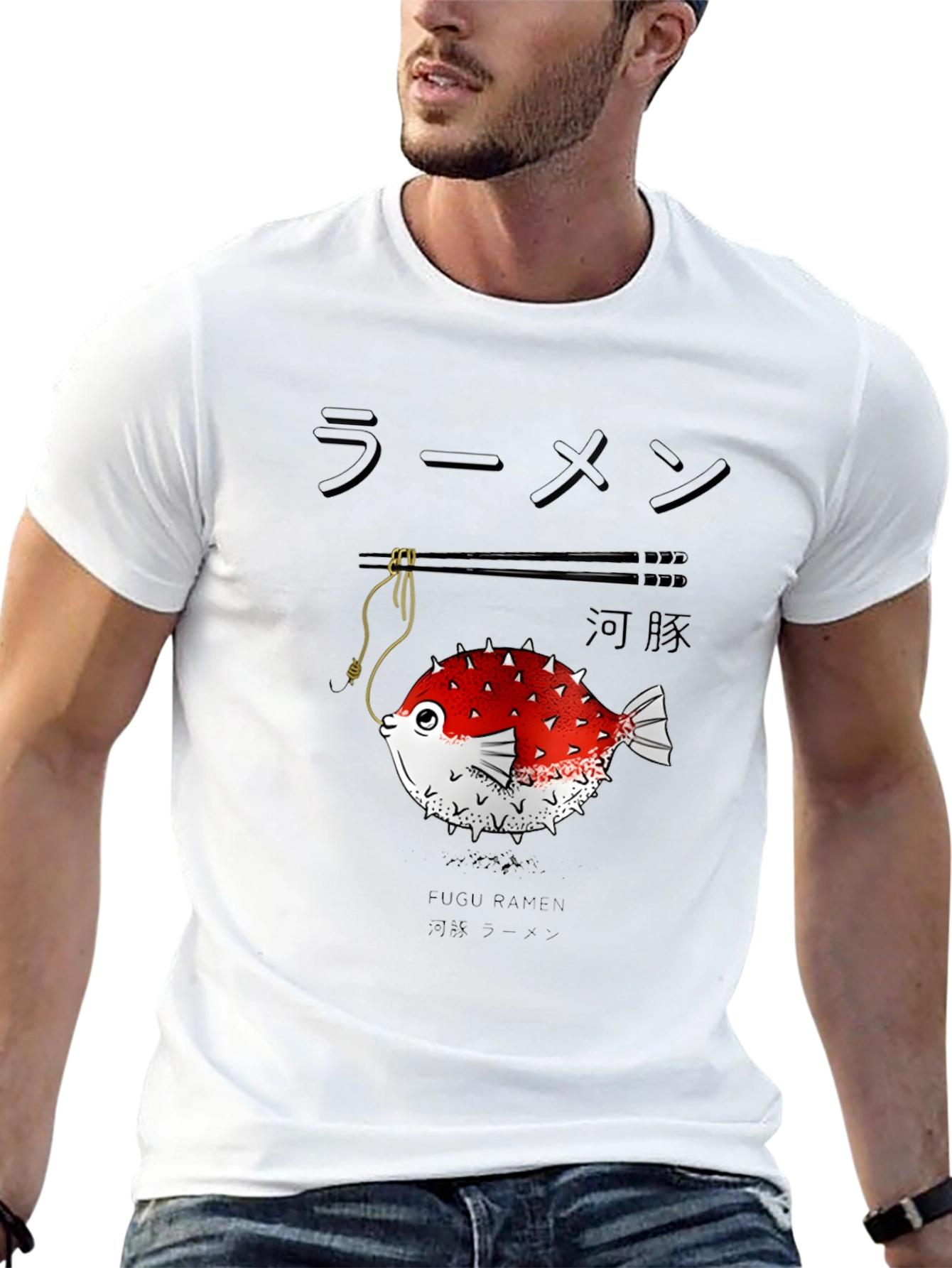 Ramen Fugu Graphic T-Shirt