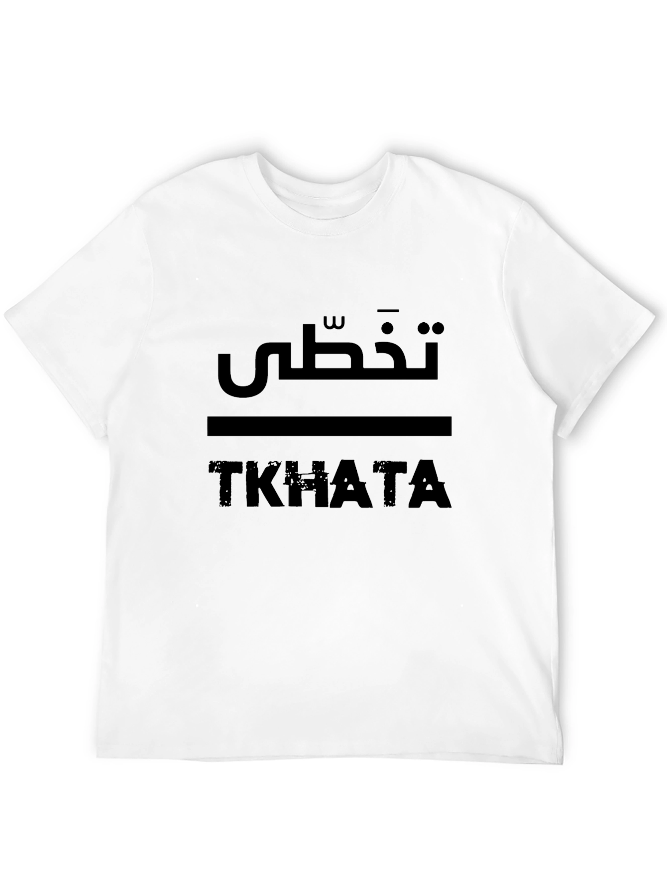 Black Tkhata Graphic Print Crew Neck T-Shirt