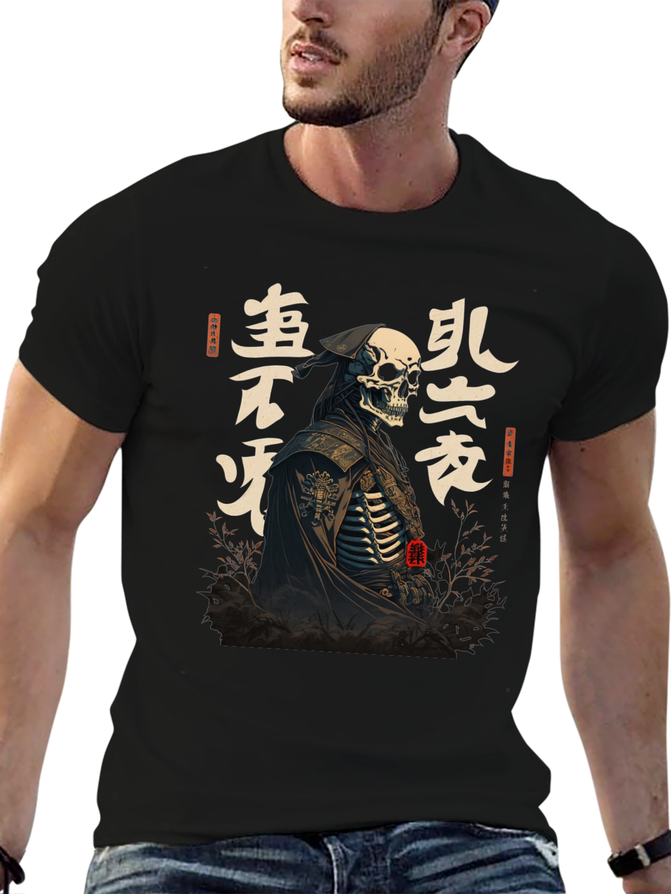 Samurai Skeleton Graphic Tee - Mens Black T-Shirt