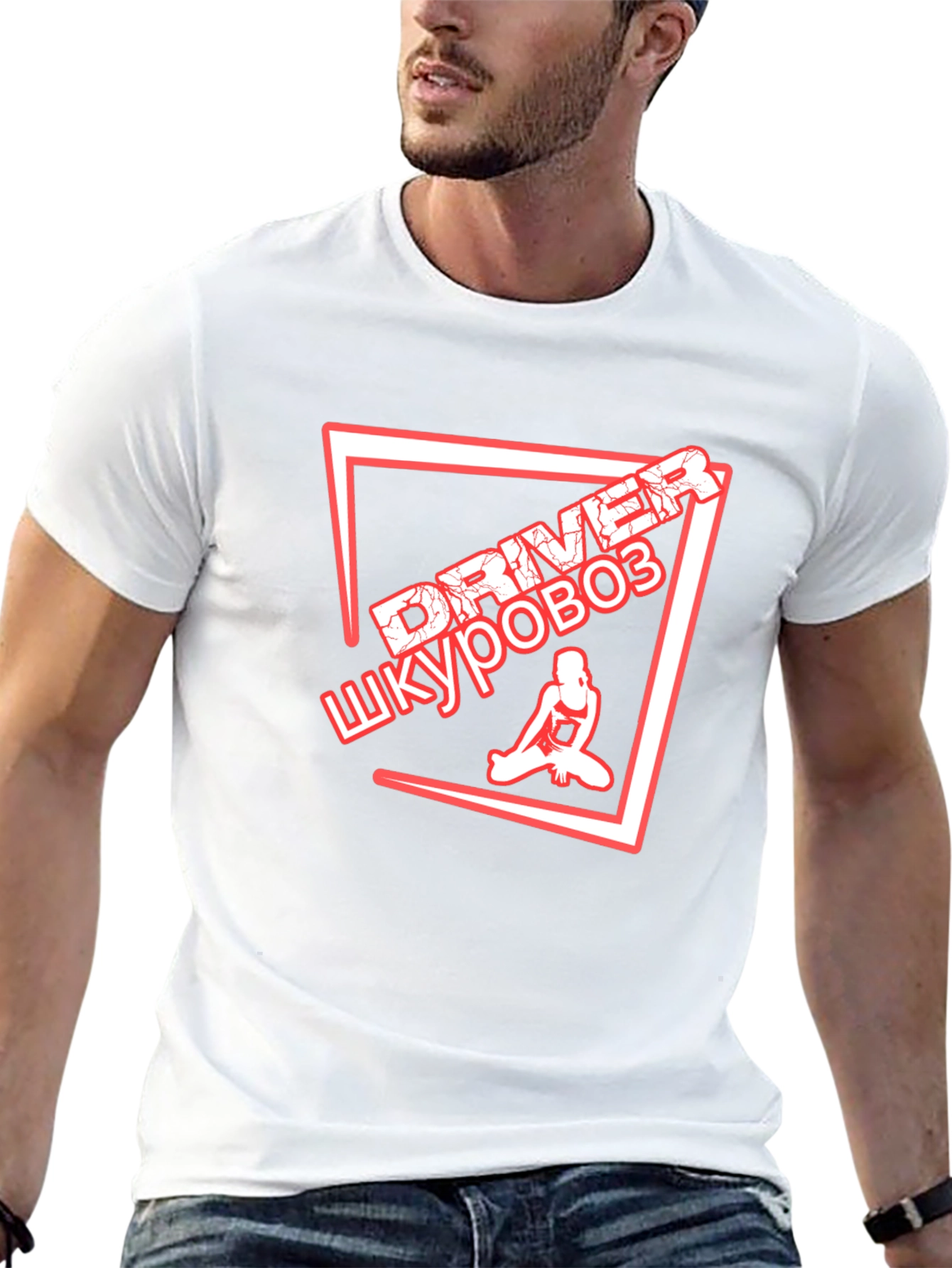 Driver Shkurovoz Graphic T-Shirt