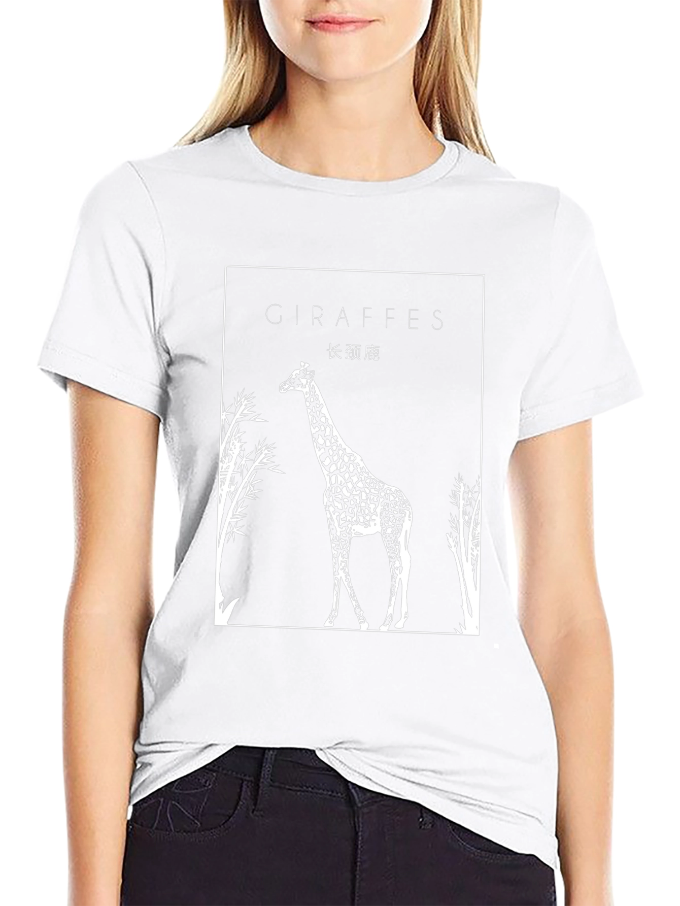 Giraffe Graphic Black T-Shirt