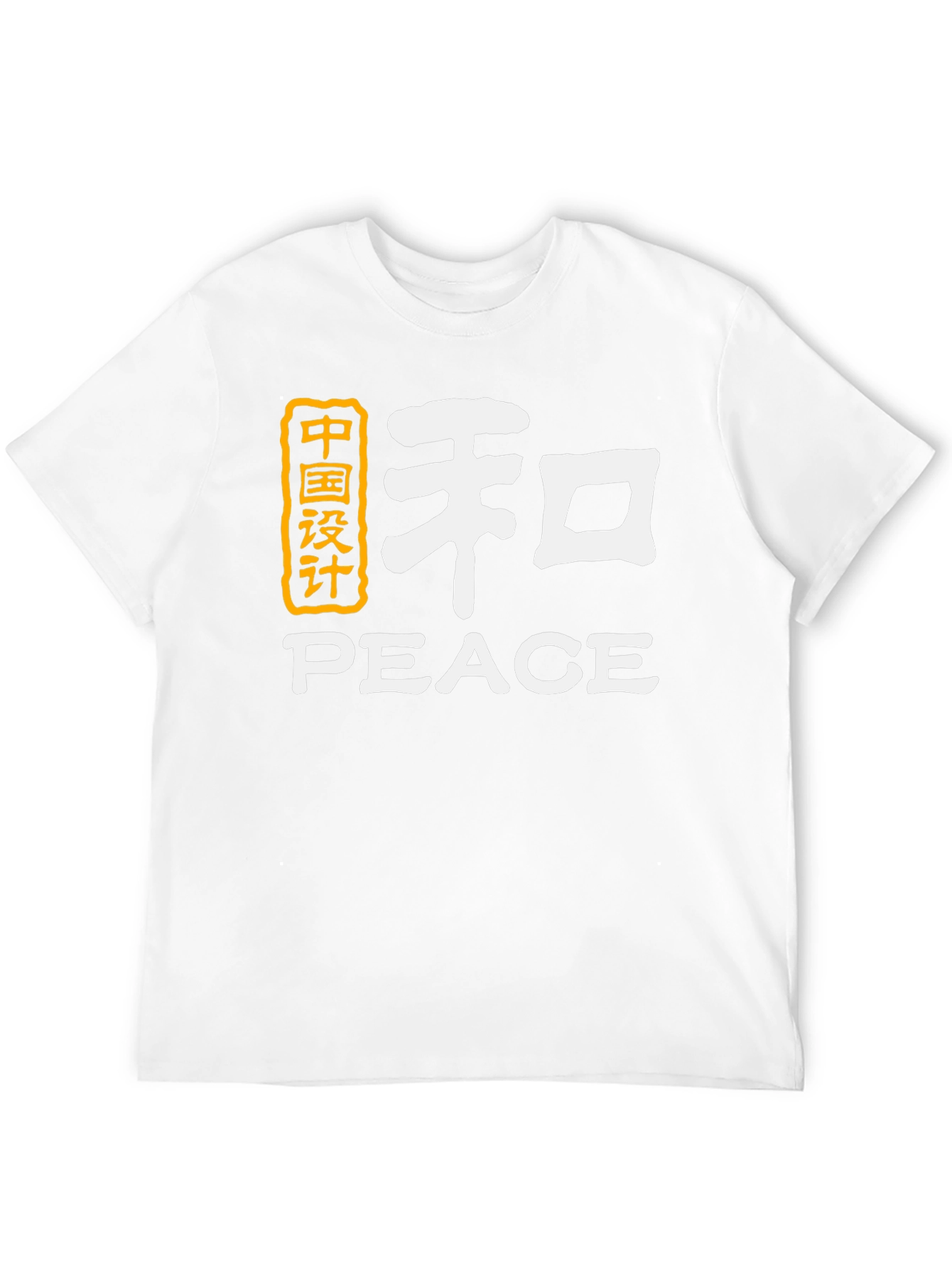 Peace Graphic T-Shirt