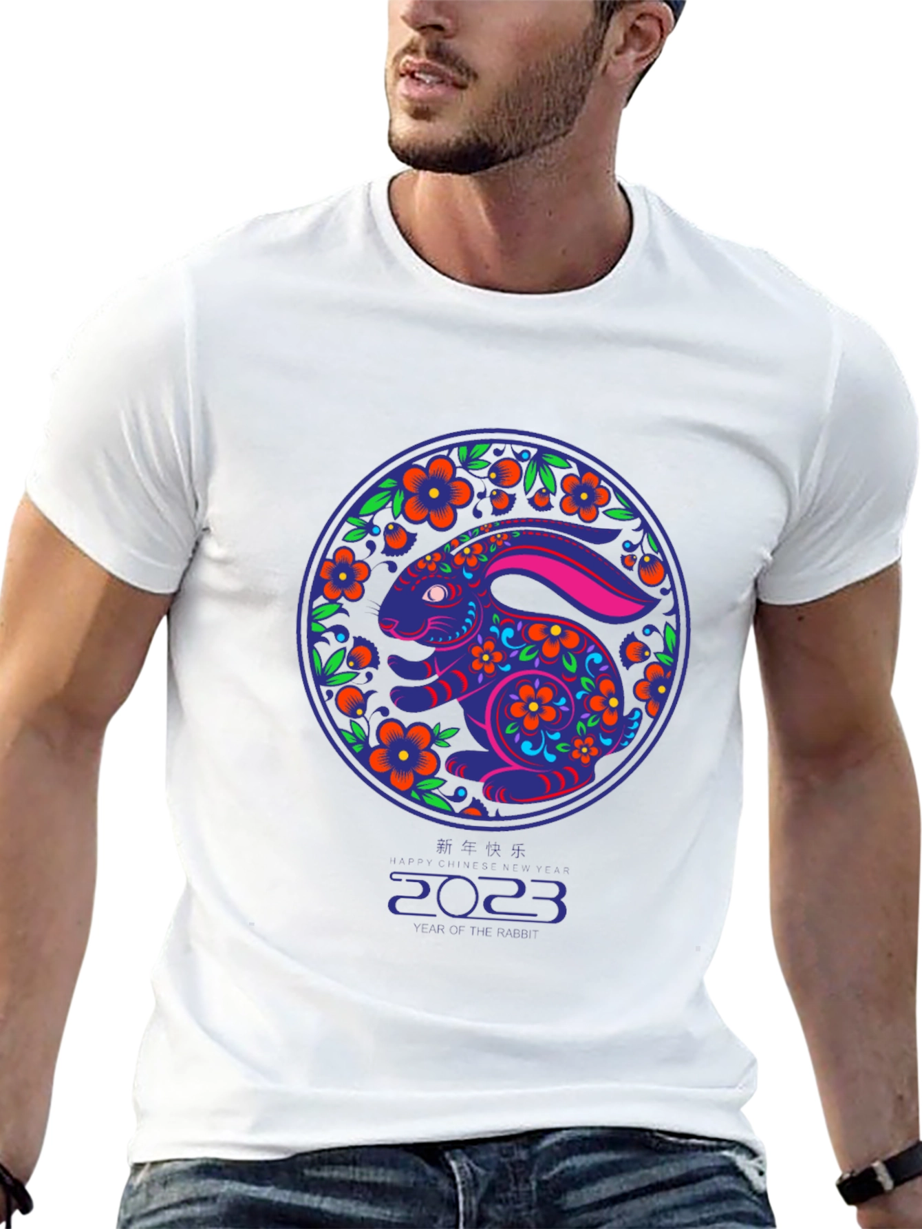 Year of the Rabbit 2023 T-Shirt
