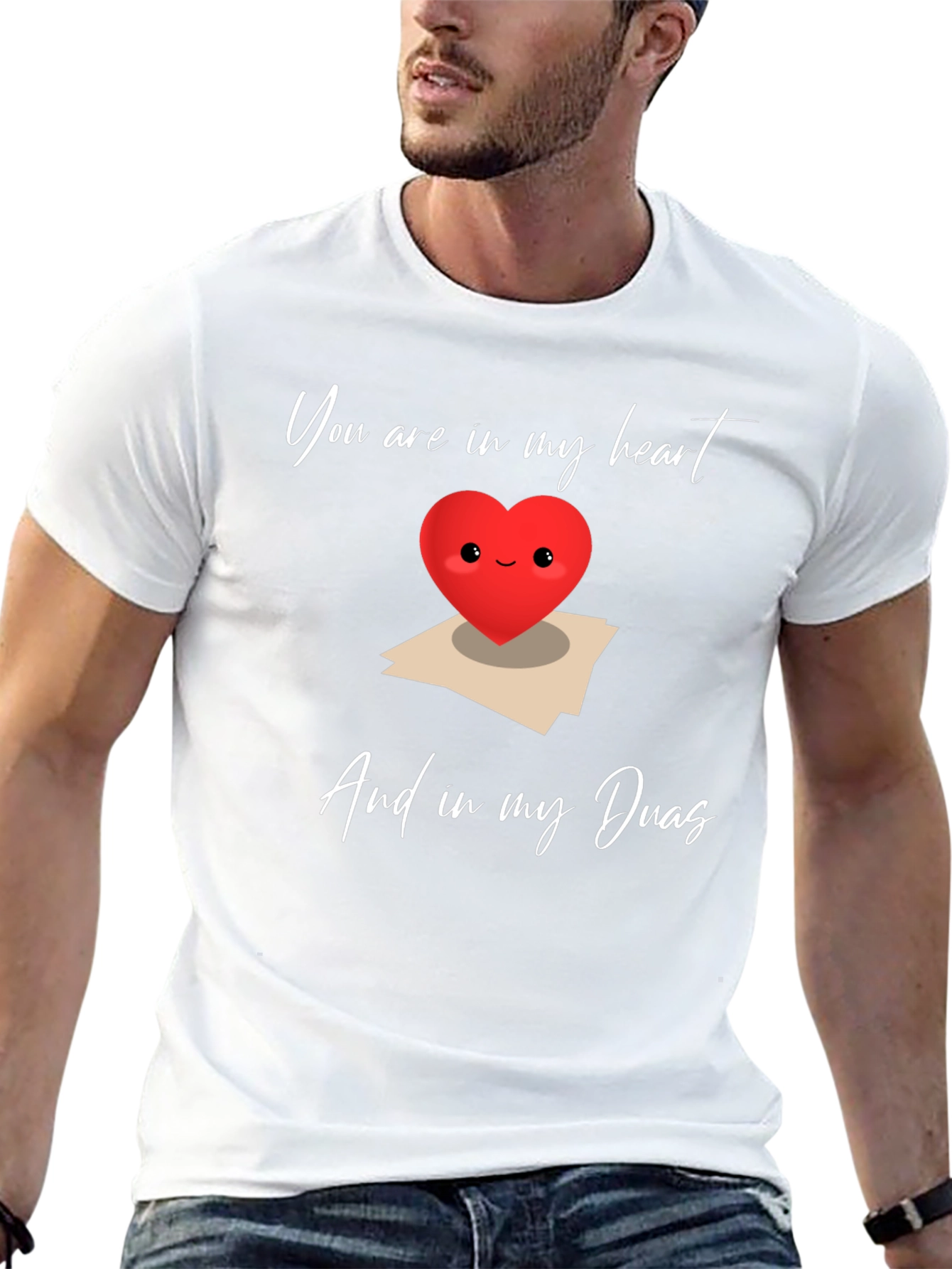 Heart Duas Graphic T-Shirt: You are in my heart
