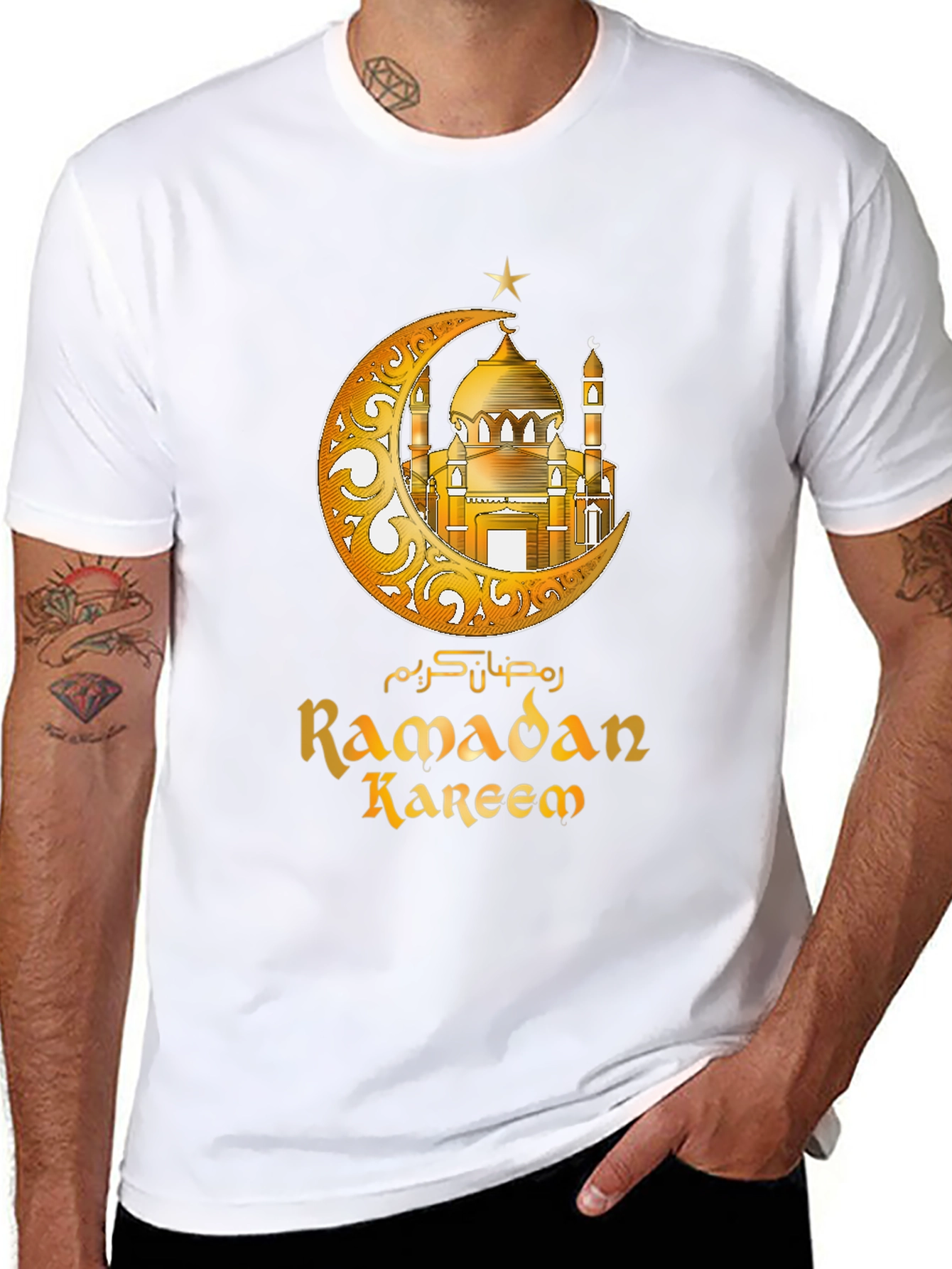 Ramadan Kareem Mosque Graphic Tee