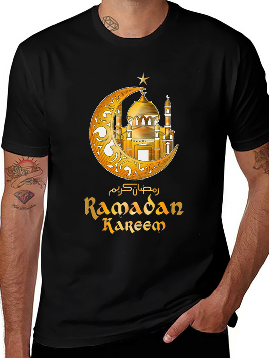 Ramadan Kareem Mosque Graphic Tee