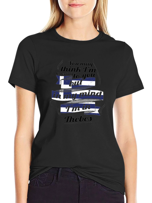 Thebes Mind Tee - Greek Flag T-Shirt