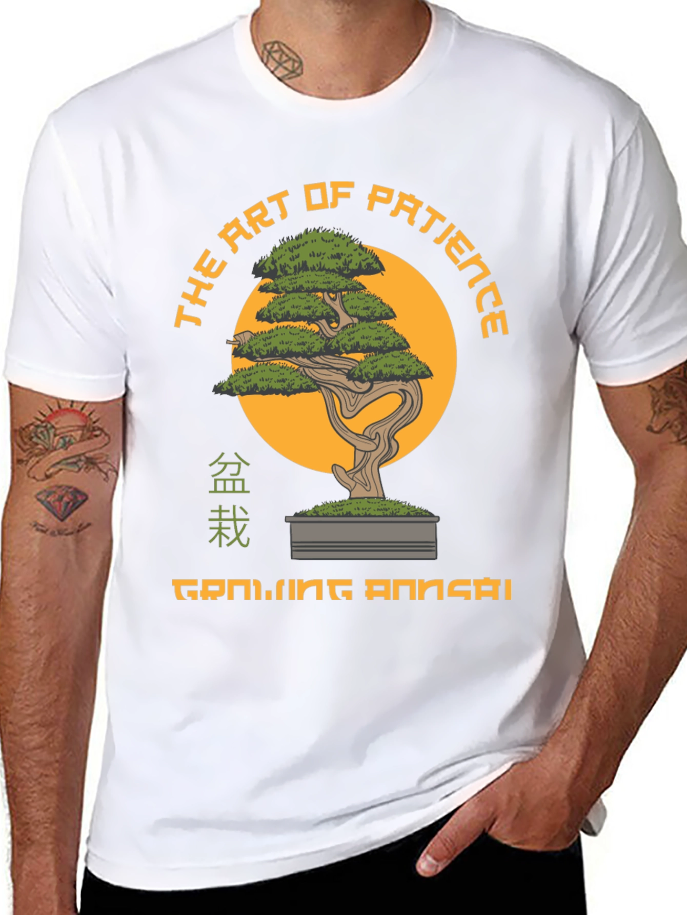 The Art of Patience Bonsai T-Shirt