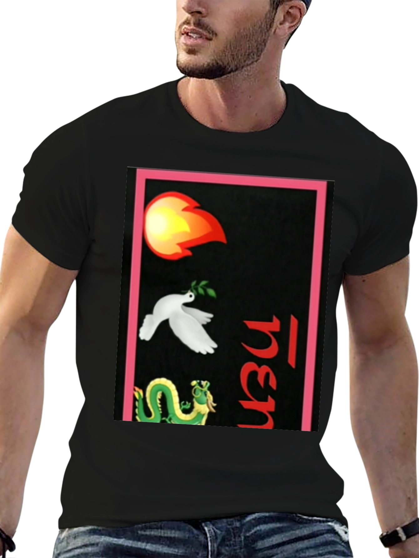 Dragon Dove Fire T-Shirt