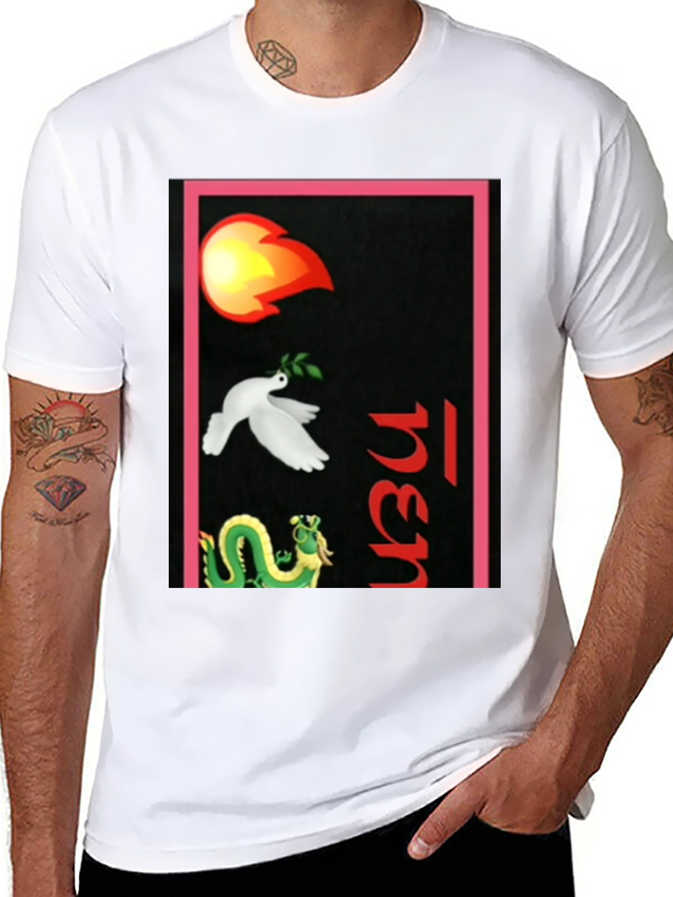 Dragon Dove Fire T-Shirt
