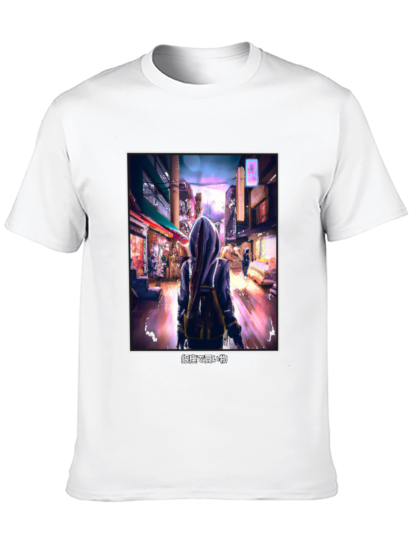 Ginza Shopping Trip T-Shirt