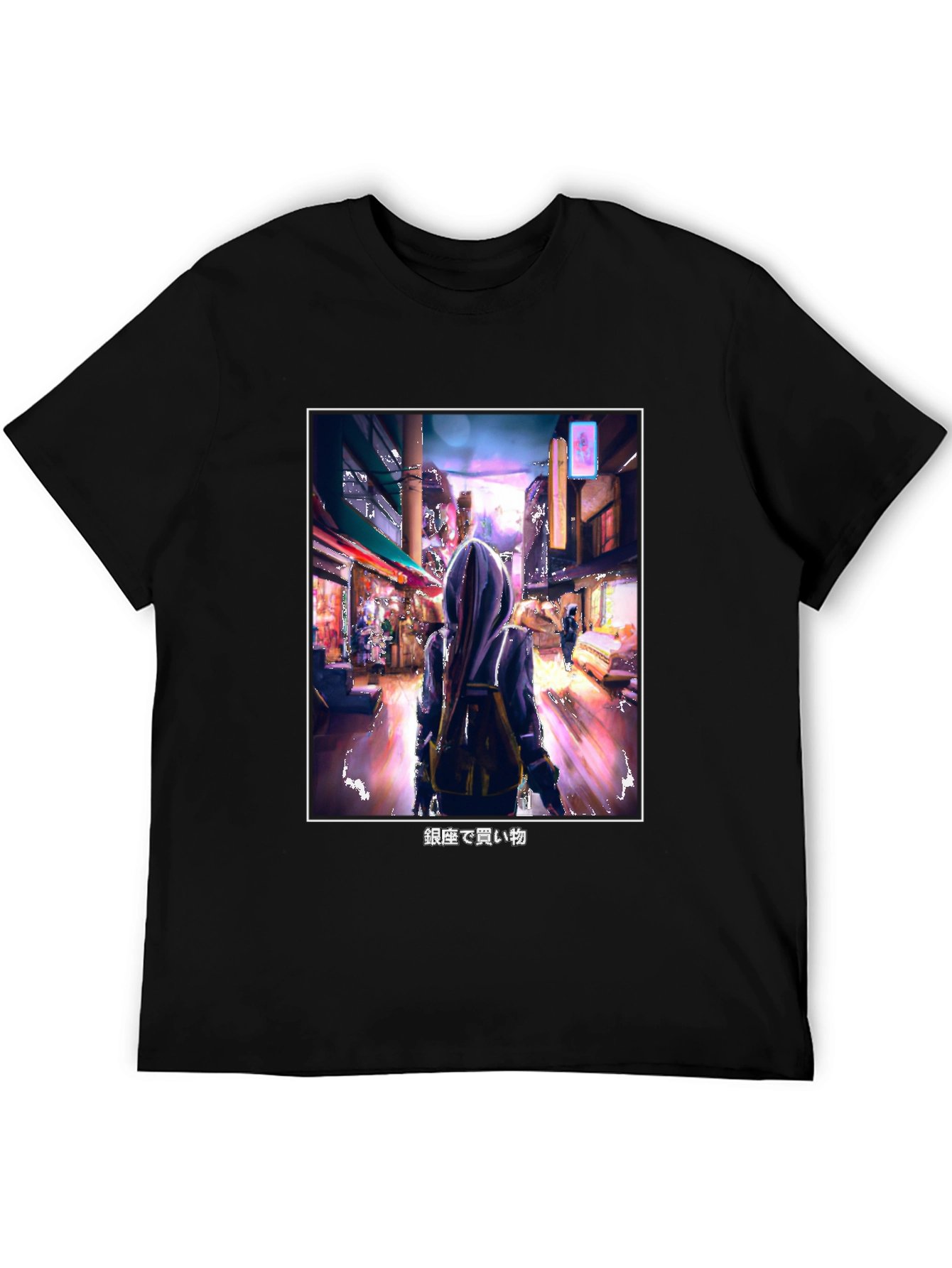 Ginza Shopping Trip T-Shirt