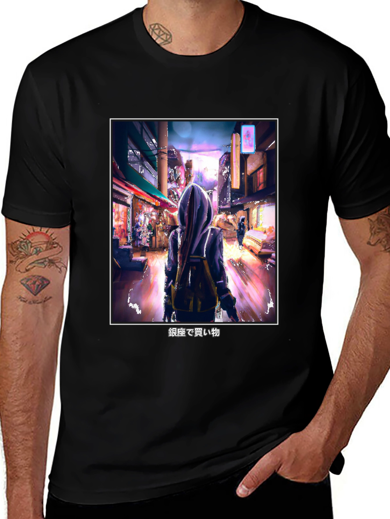 Ginza Shopping Trip T-Shirt