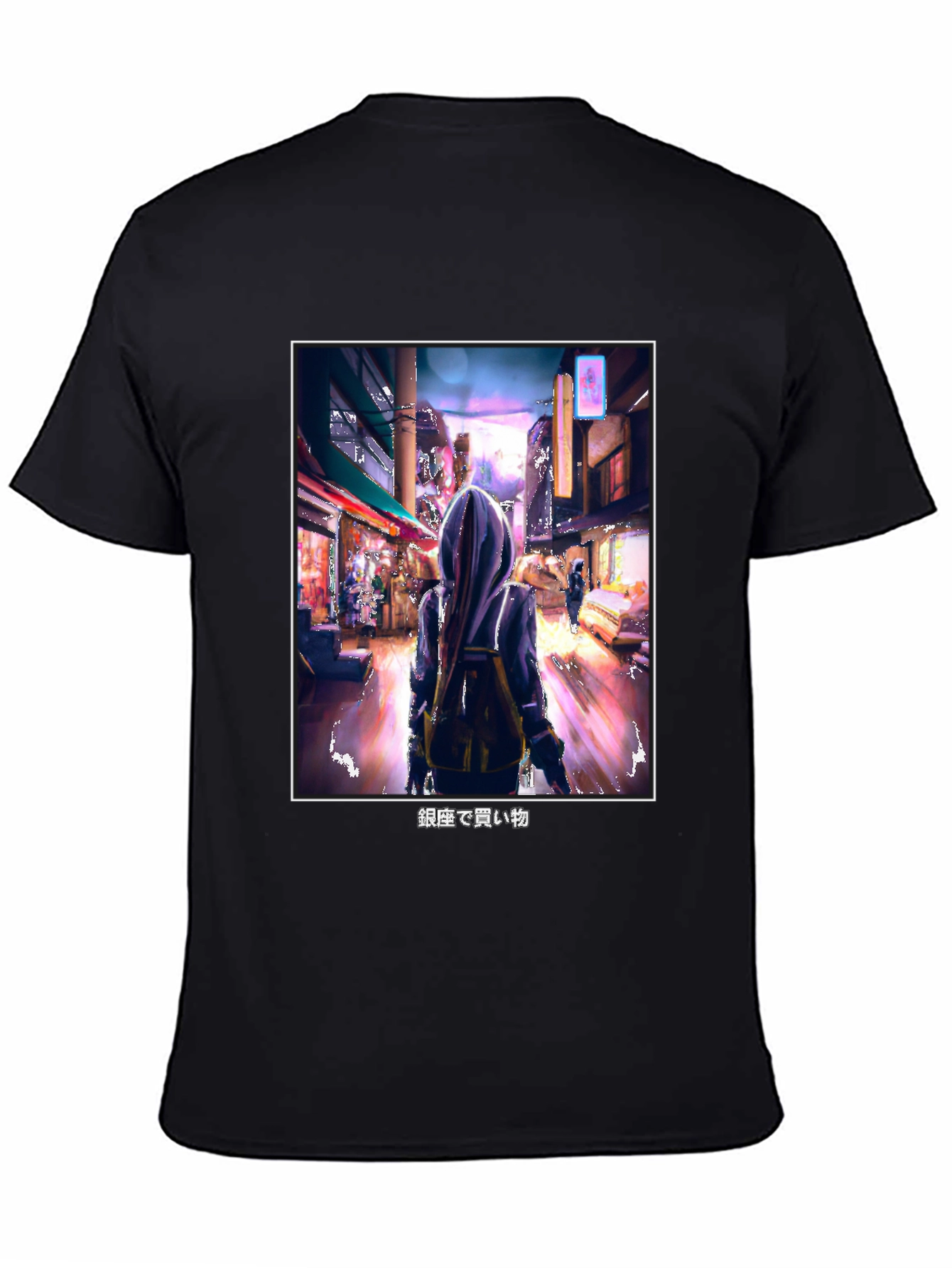 Ginza Shopping Trip T-Shirt