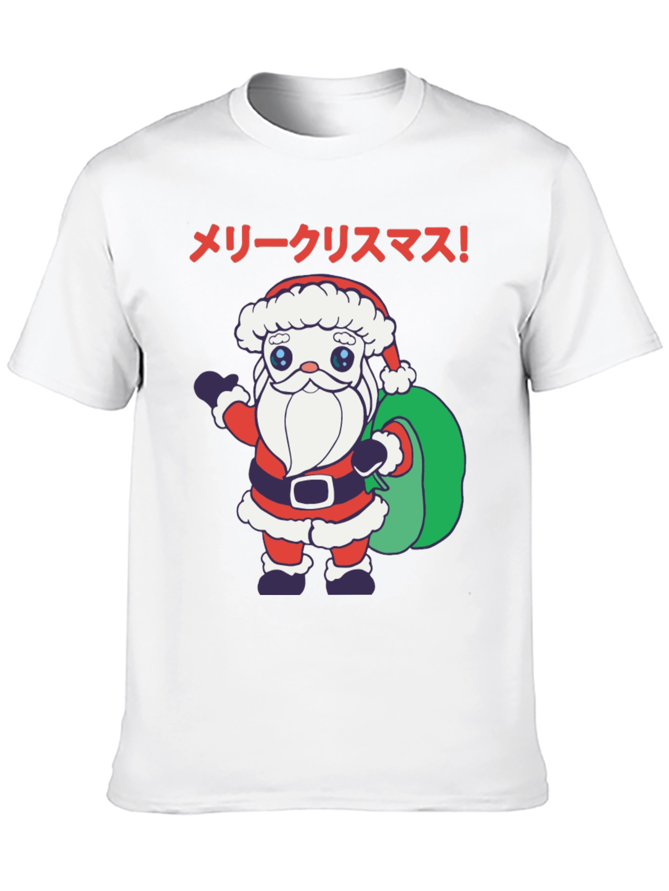 Japanese Santa T-Shirt - Merry Christmas Graphic Tee