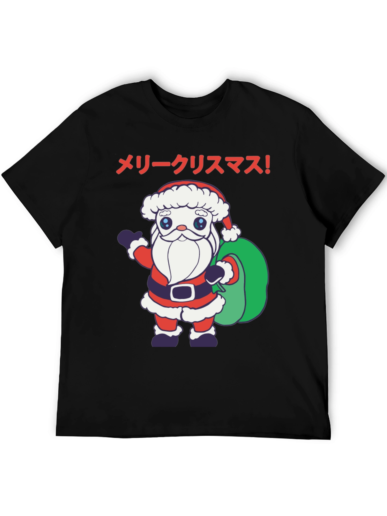 Japanese Santa T-Shirt - Merry Christmas Graphic Tee