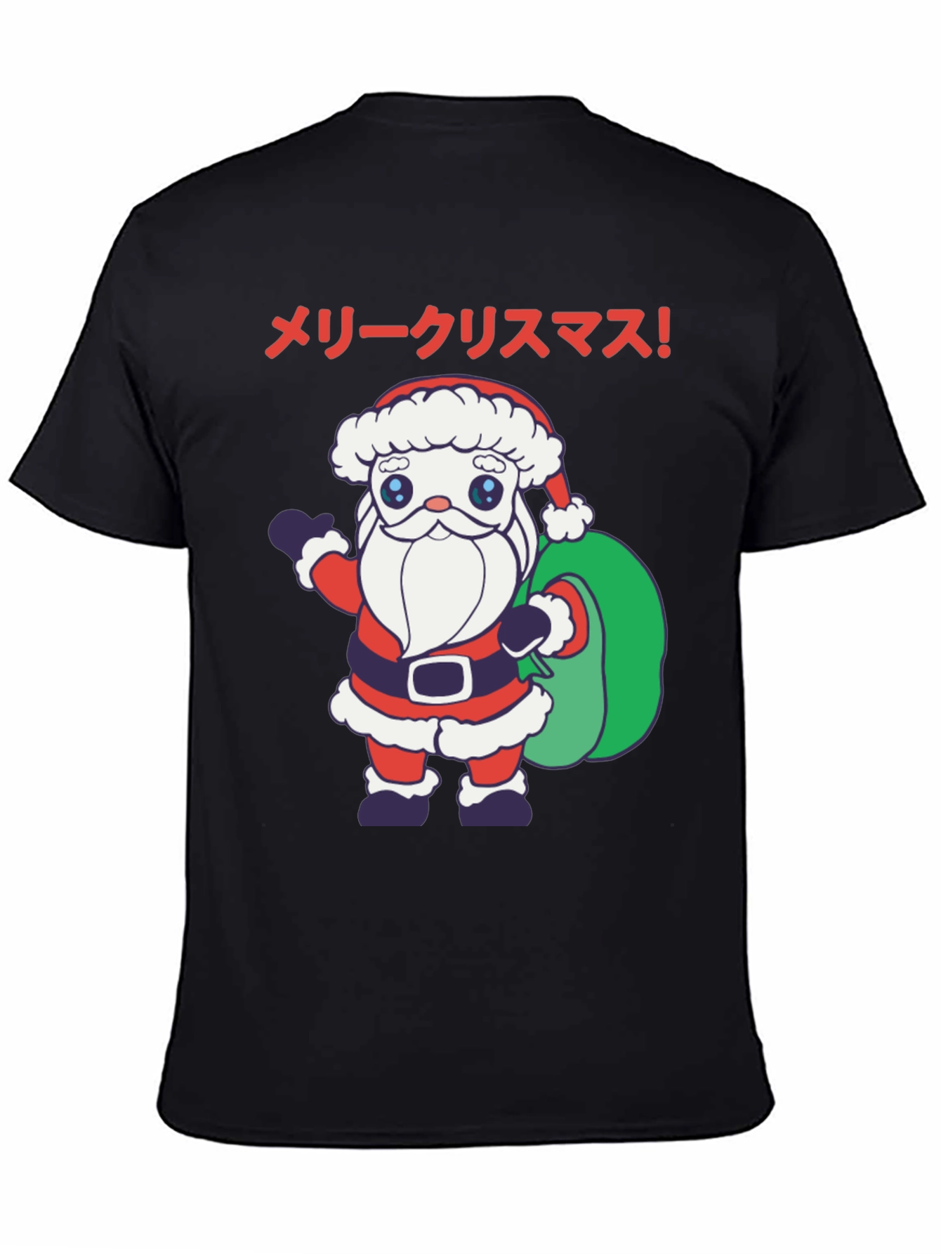 Japanese Santa T-Shirt - Merry Christmas Graphic Tee