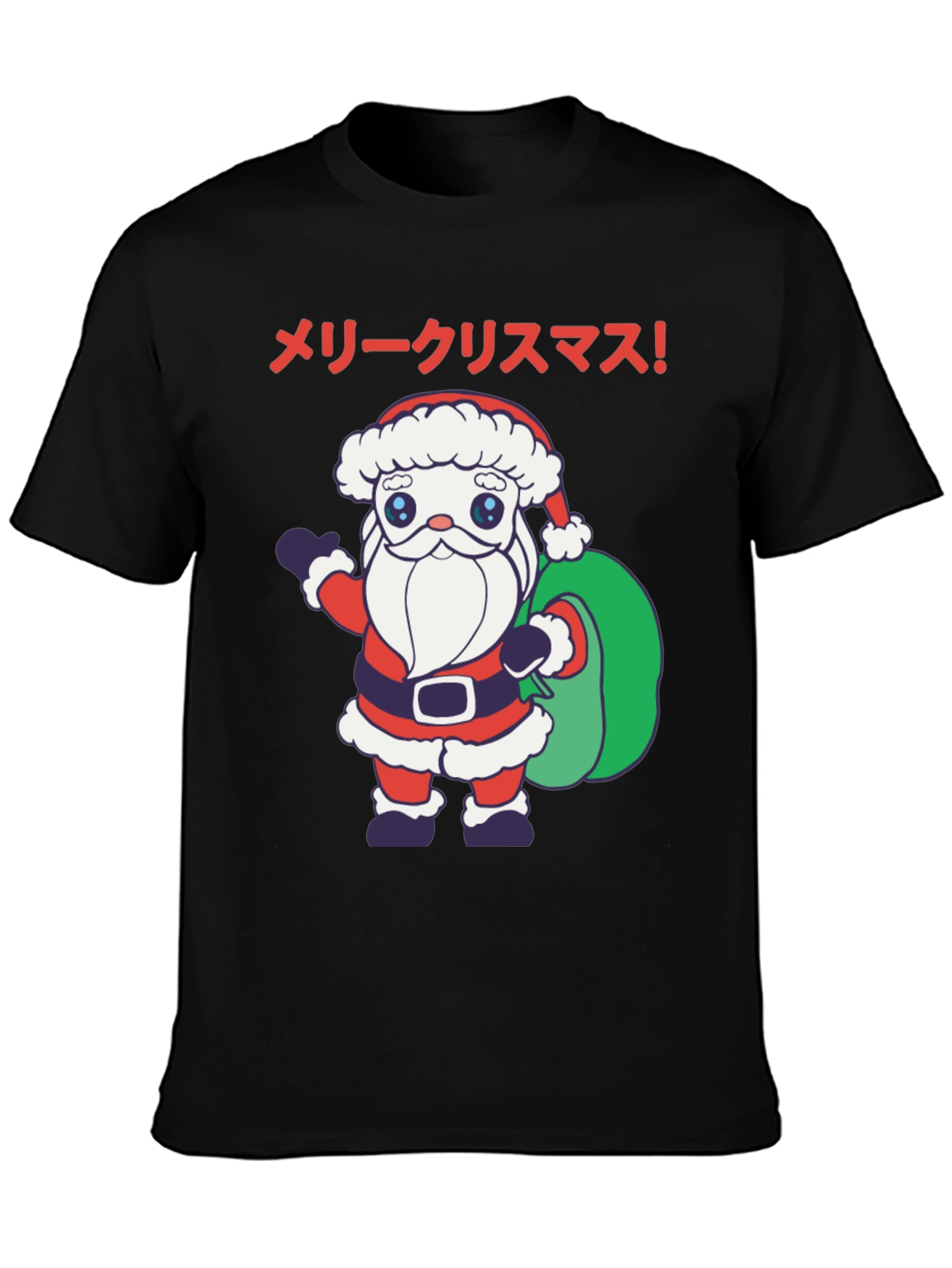 Japanese Santa T-Shirt - Merry Christmas Graphic Tee