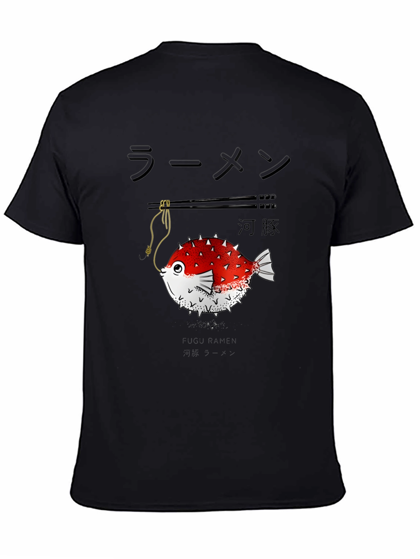 Ramen Fugu Graphic T-Shirt