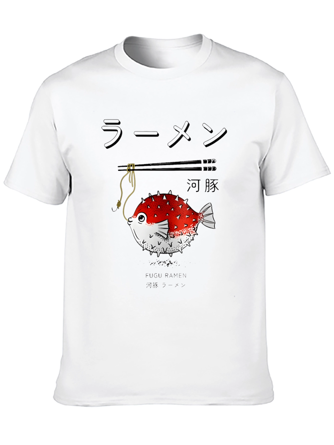 Ramen Fugu Graphic T-Shirt