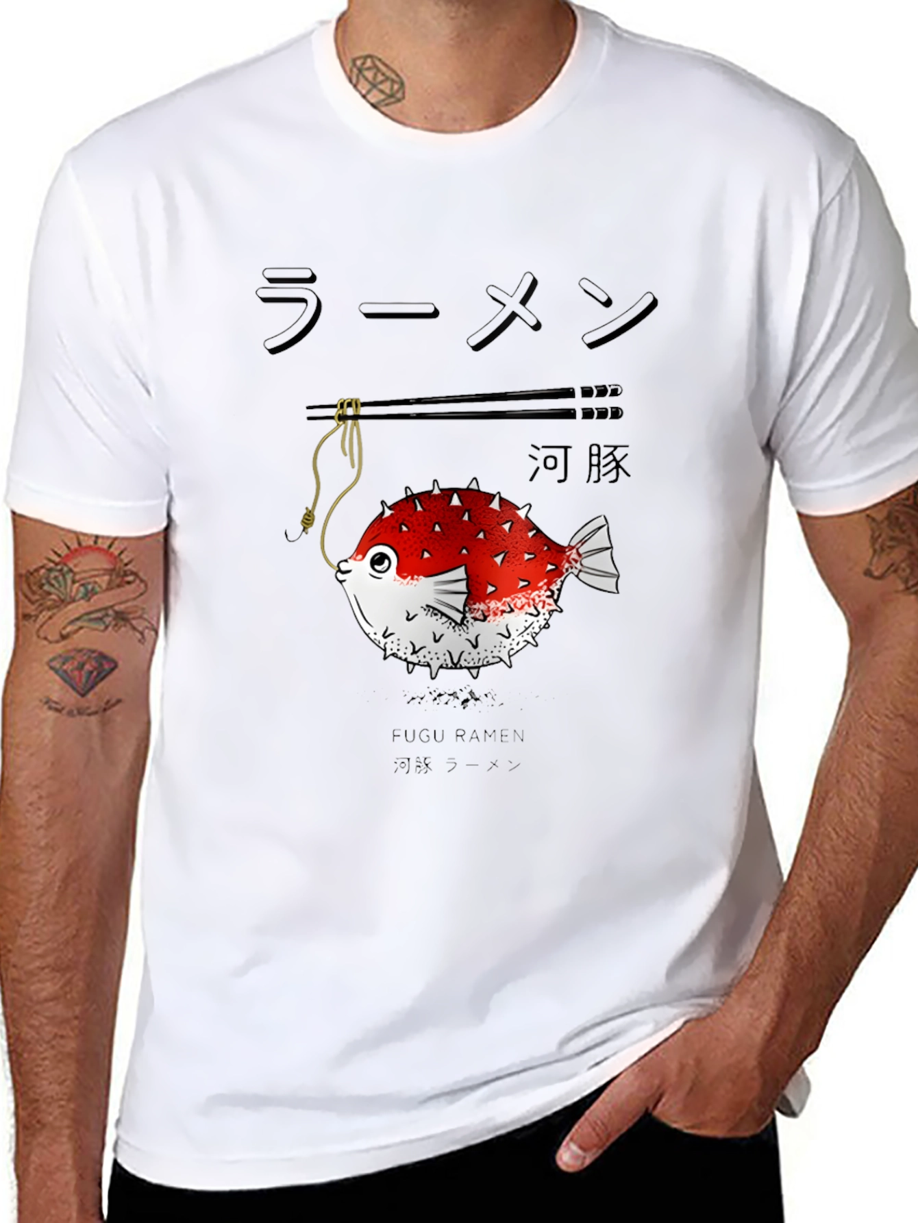 Ramen Fugu Graphic T-Shirt