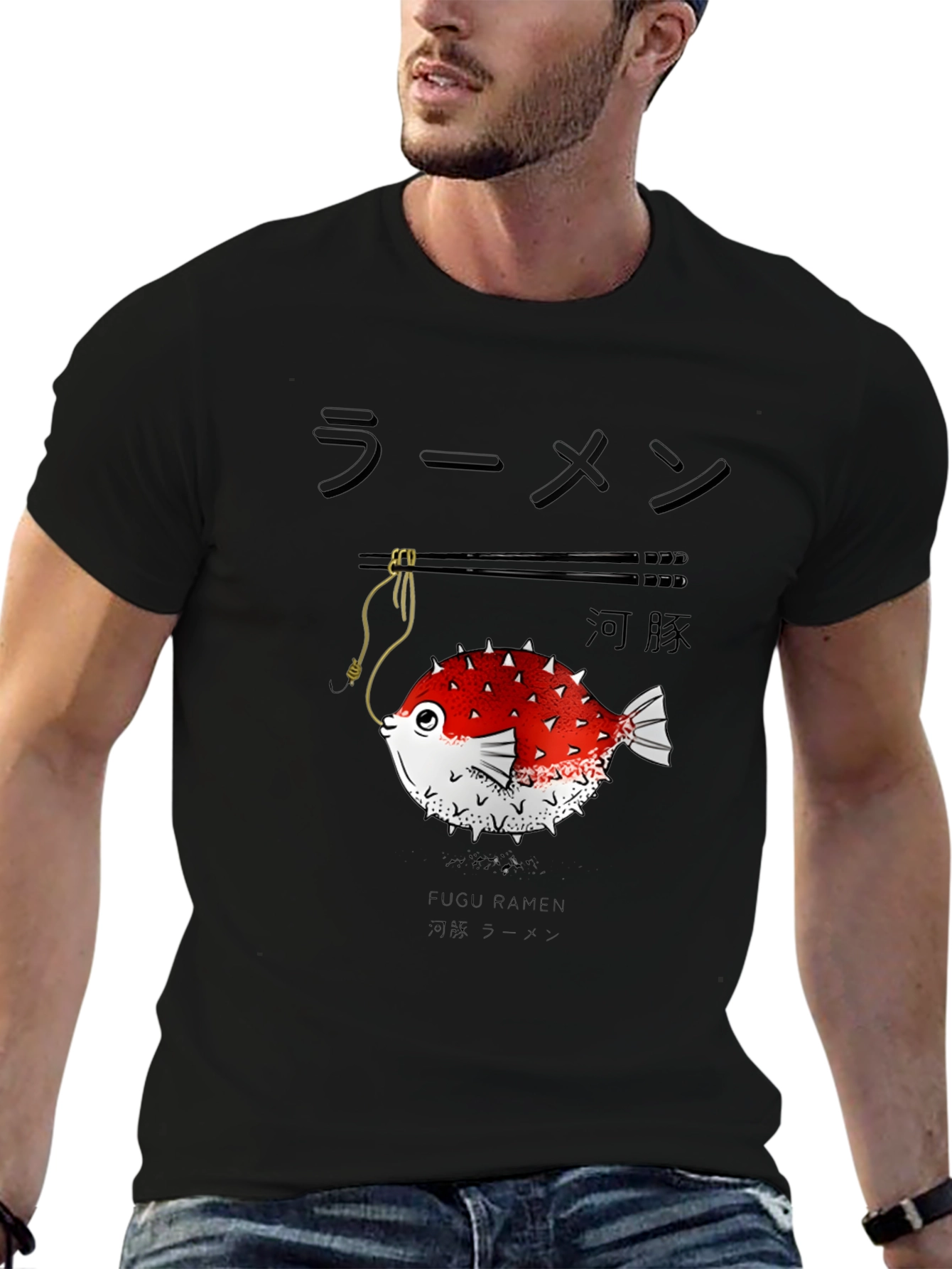 Ramen Fugu Graphic T-Shirt