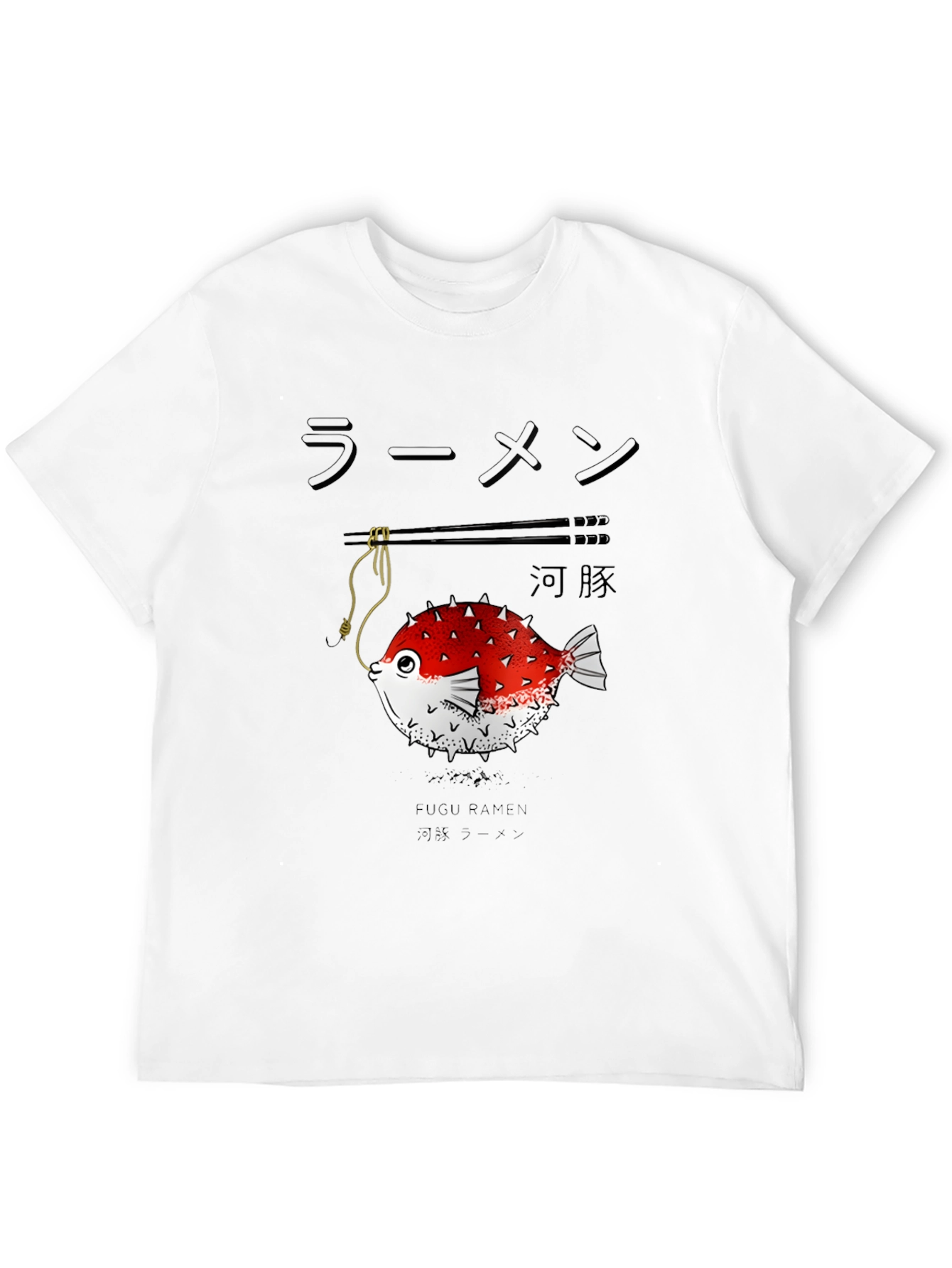 Ramen Fugu Graphic T-Shirt