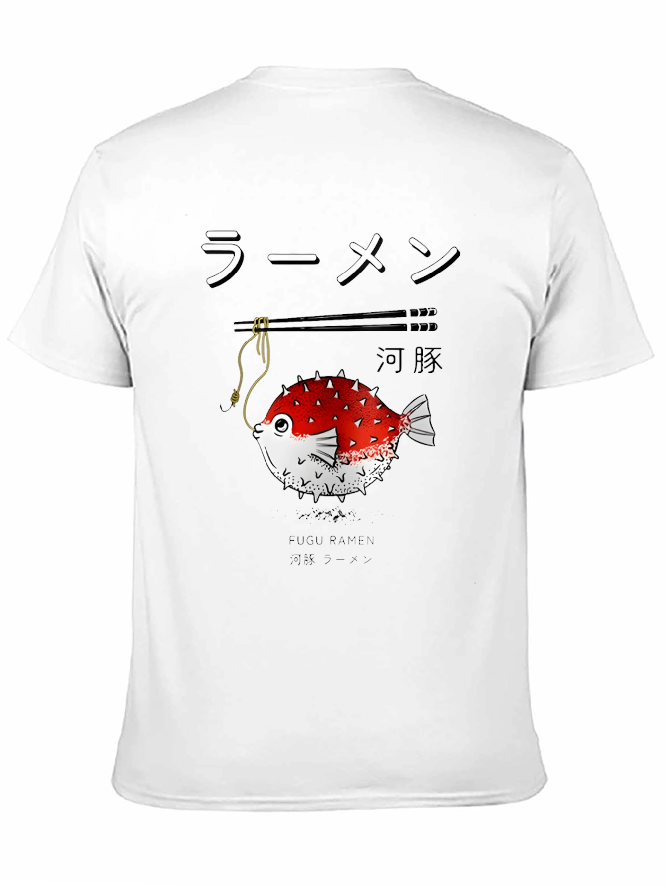 Ramen Fugu Graphic T-Shirt