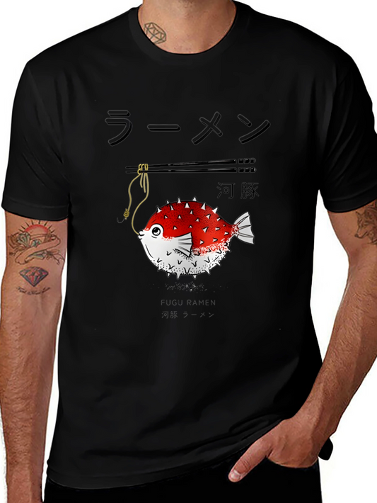 Ramen Fugu Graphic T-Shirt