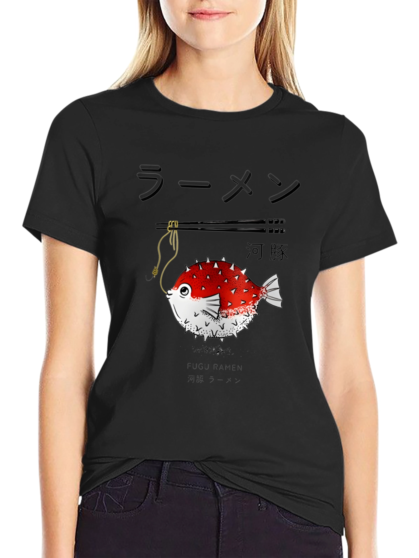 Ramen Fugu Graphic T-Shirt