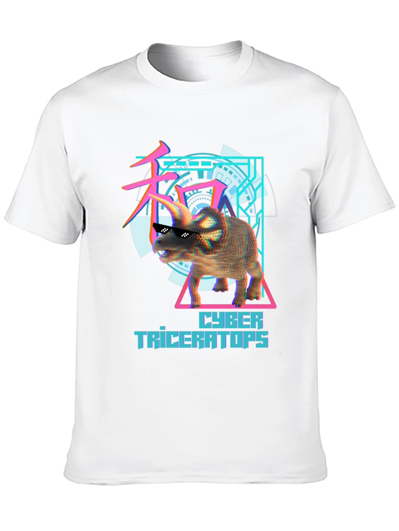 Cyber Triceratops Graphic Tee - Cool Dinosaur Shirt