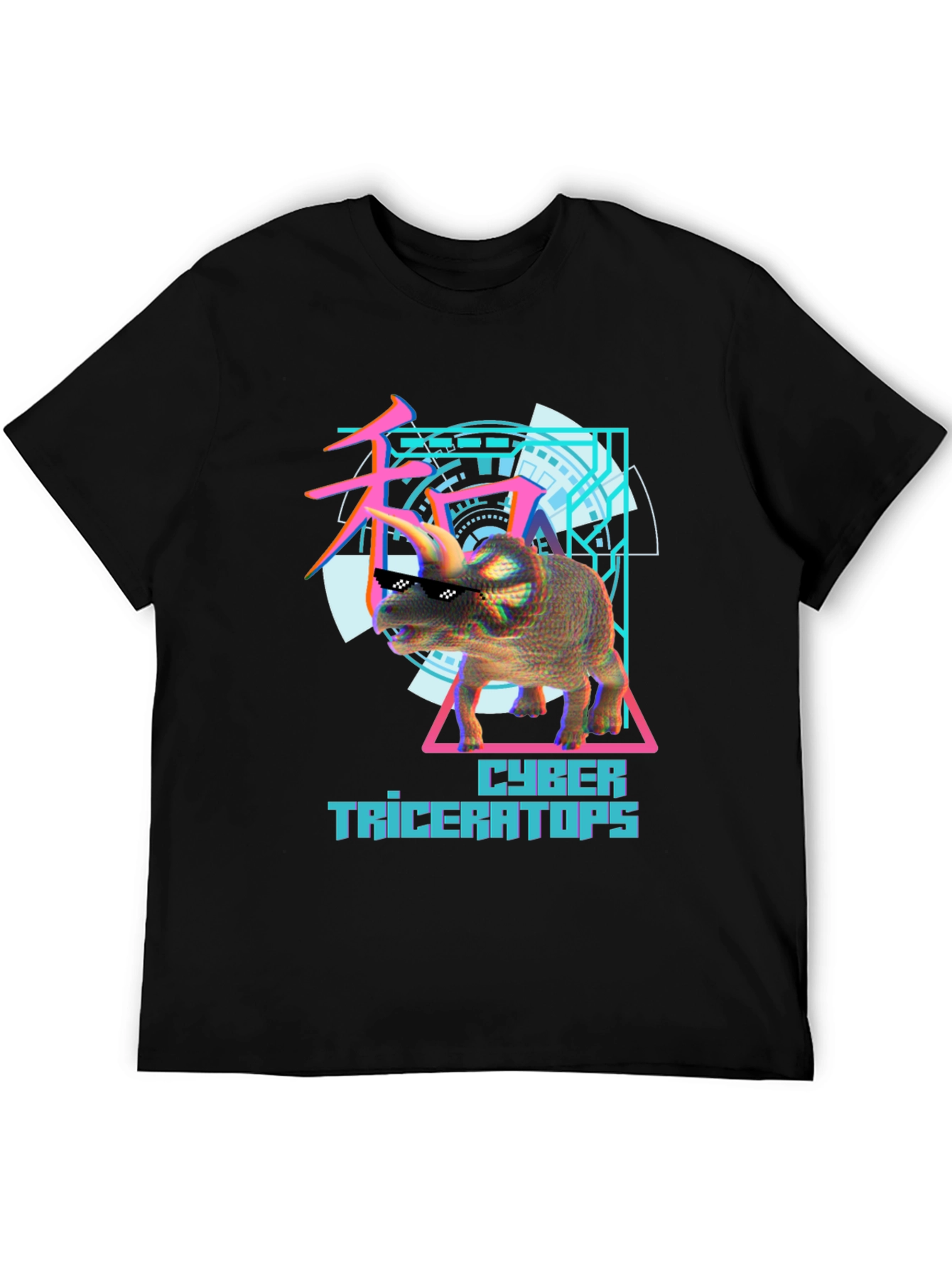 Cyber Triceratops Graphic Tee - Cool Dinosaur Shirt