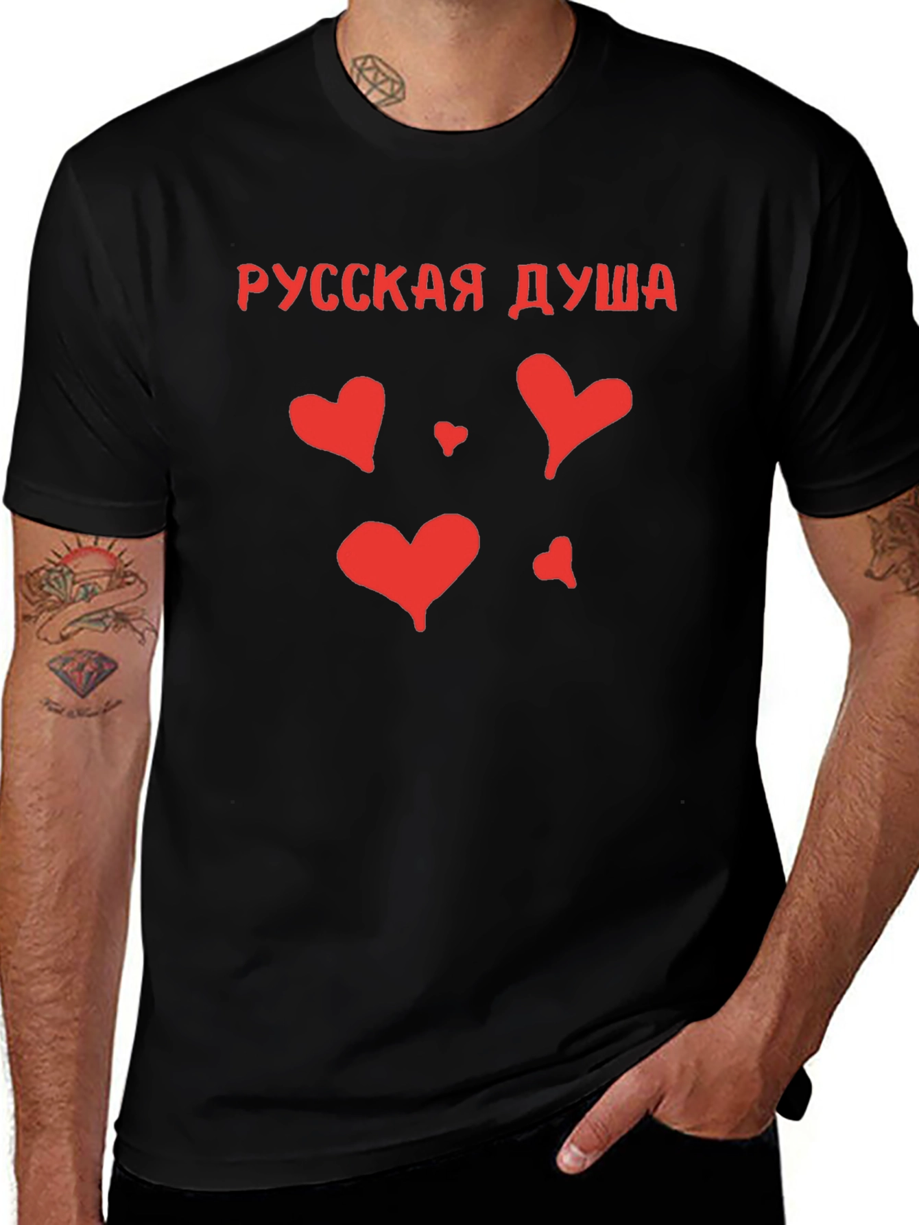 Russian Soul Heart Graphic Tee - Black Cotton