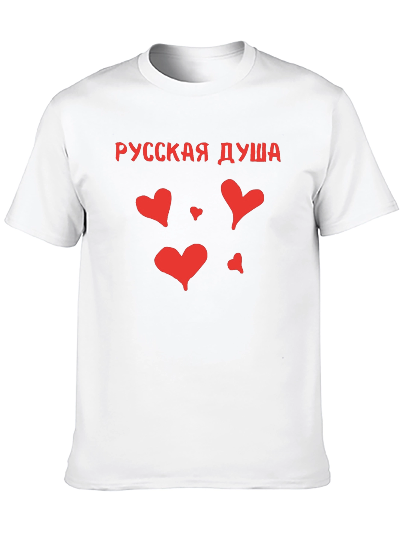 Russian Soul Heart Graphic Tee - Black Cotton