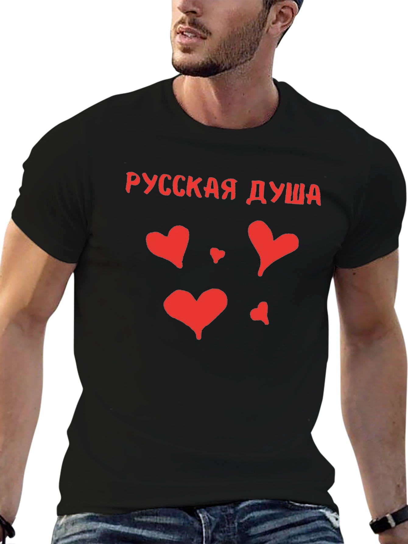 Russian Soul Heart Graphic Tee - Black Cotton