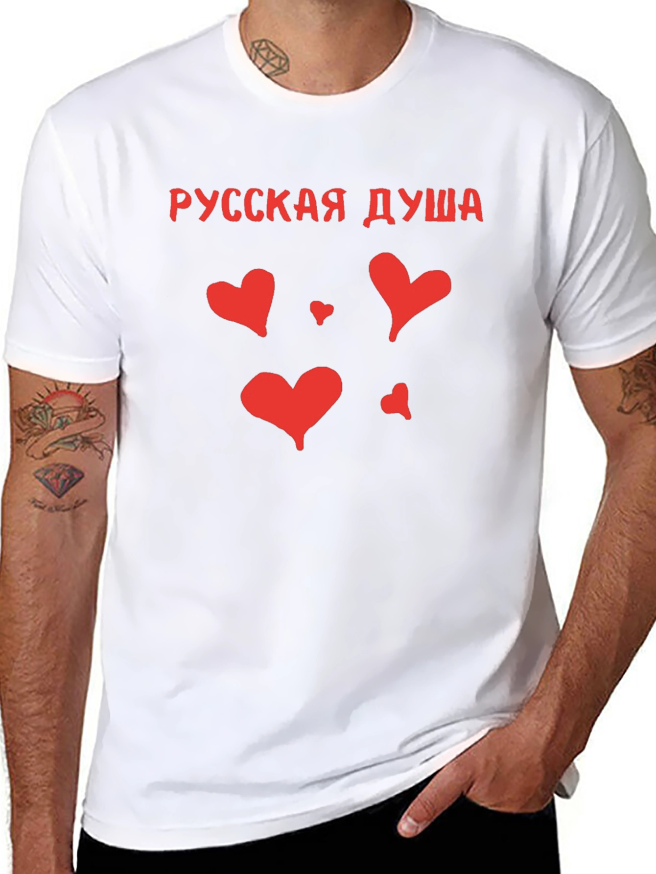 Russian Soul Heart Graphic Tee - Black Cotton