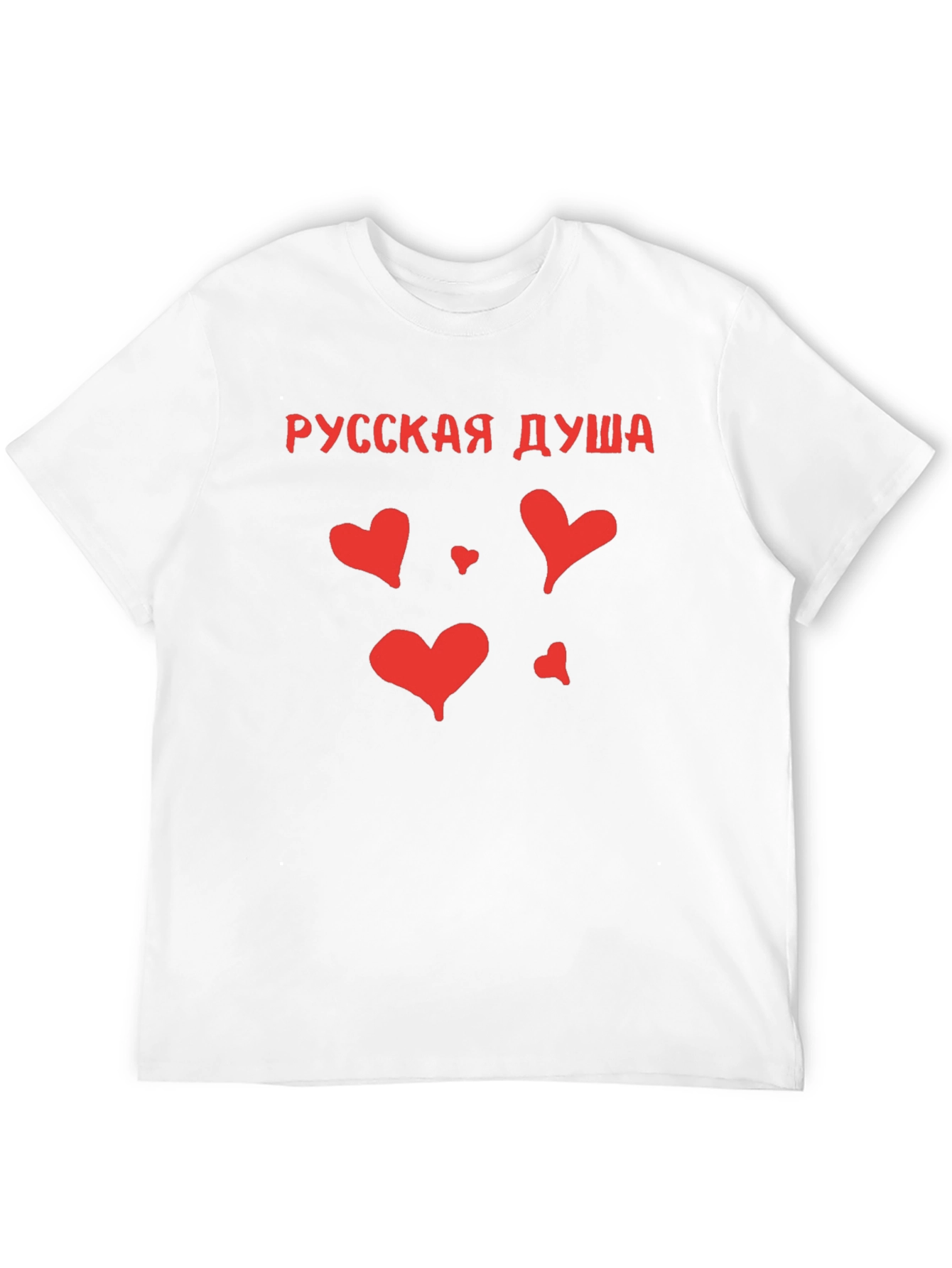 Russian Soul Heart Graphic Tee - Black Cotton