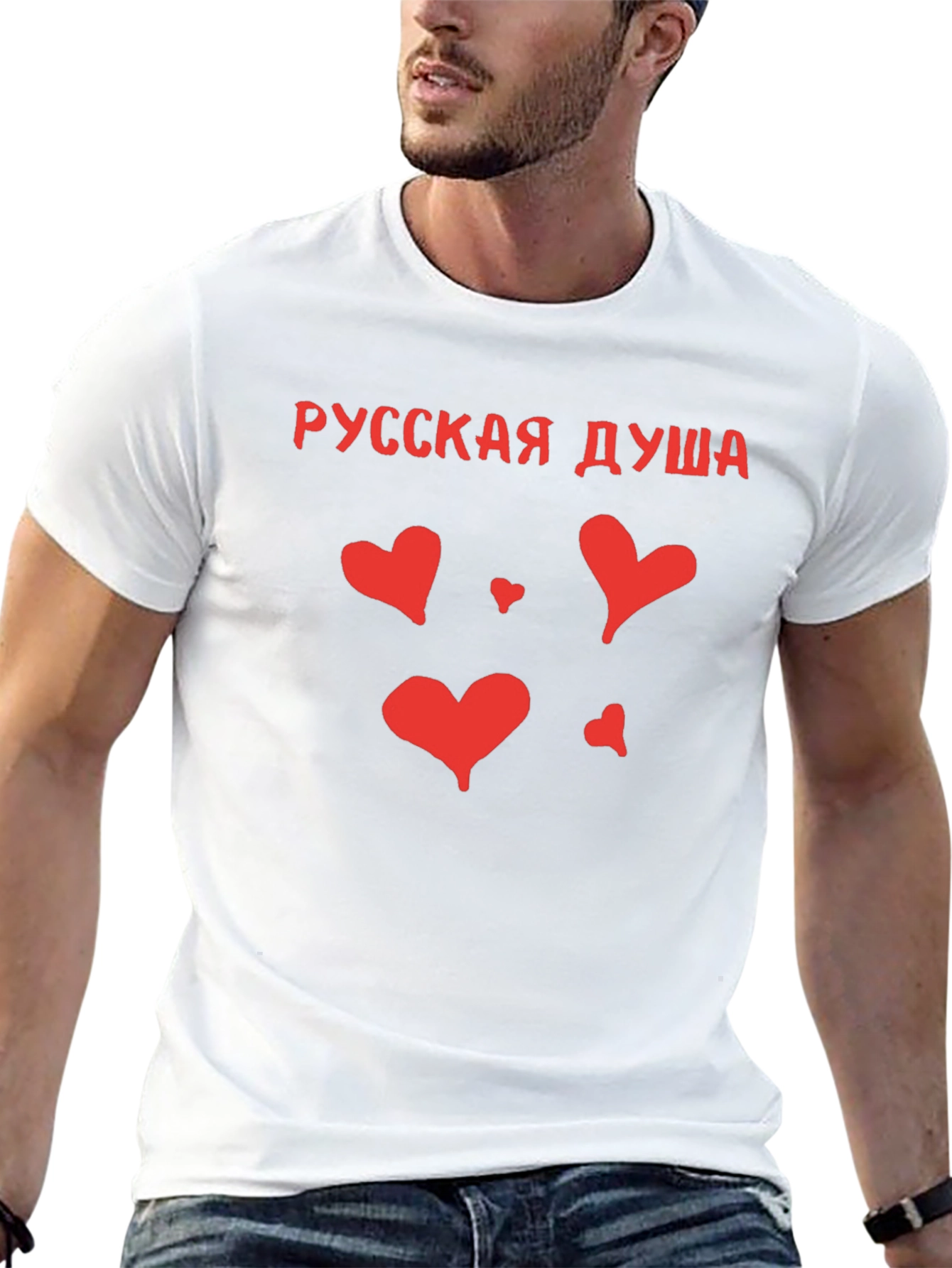 Russian Soul Heart Graphic Tee - Black Cotton