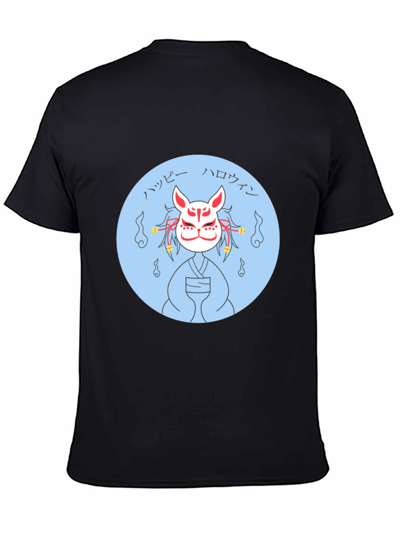 Fox Mask Halloween Graphic Tee
