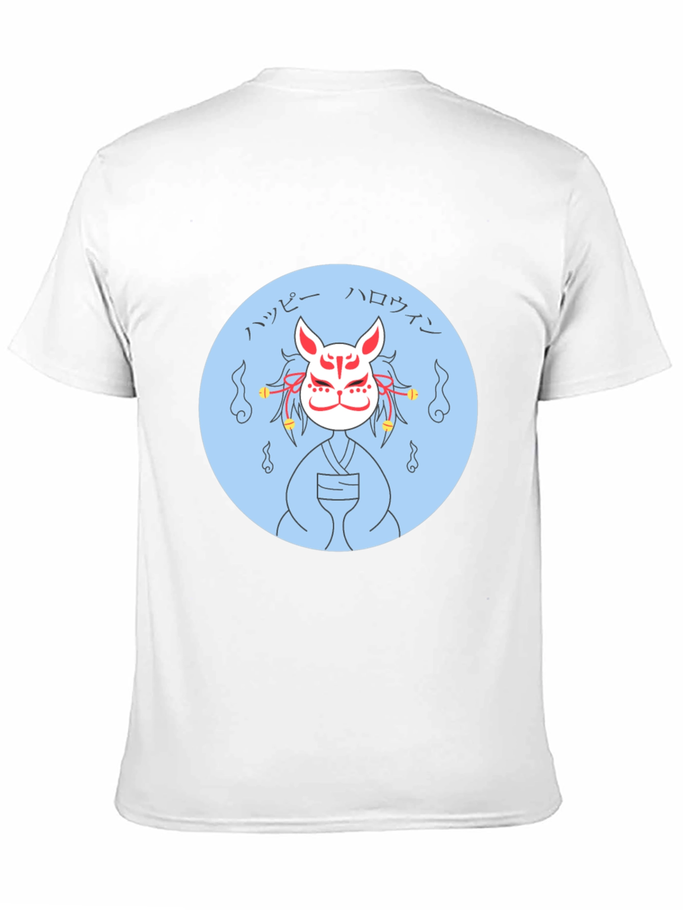 Fox Mask Halloween Graphic Tee