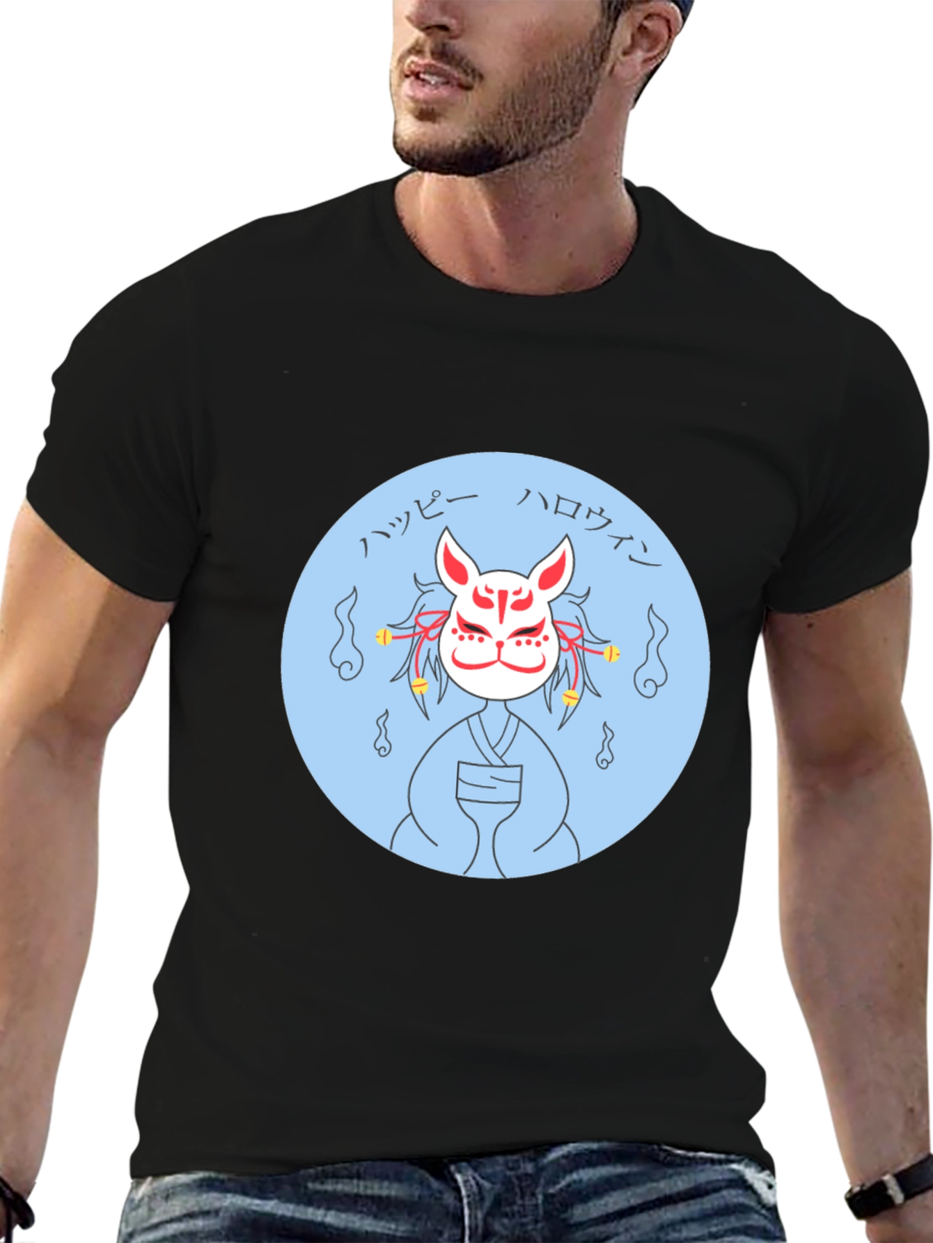 Fox Mask Halloween Graphic Tee