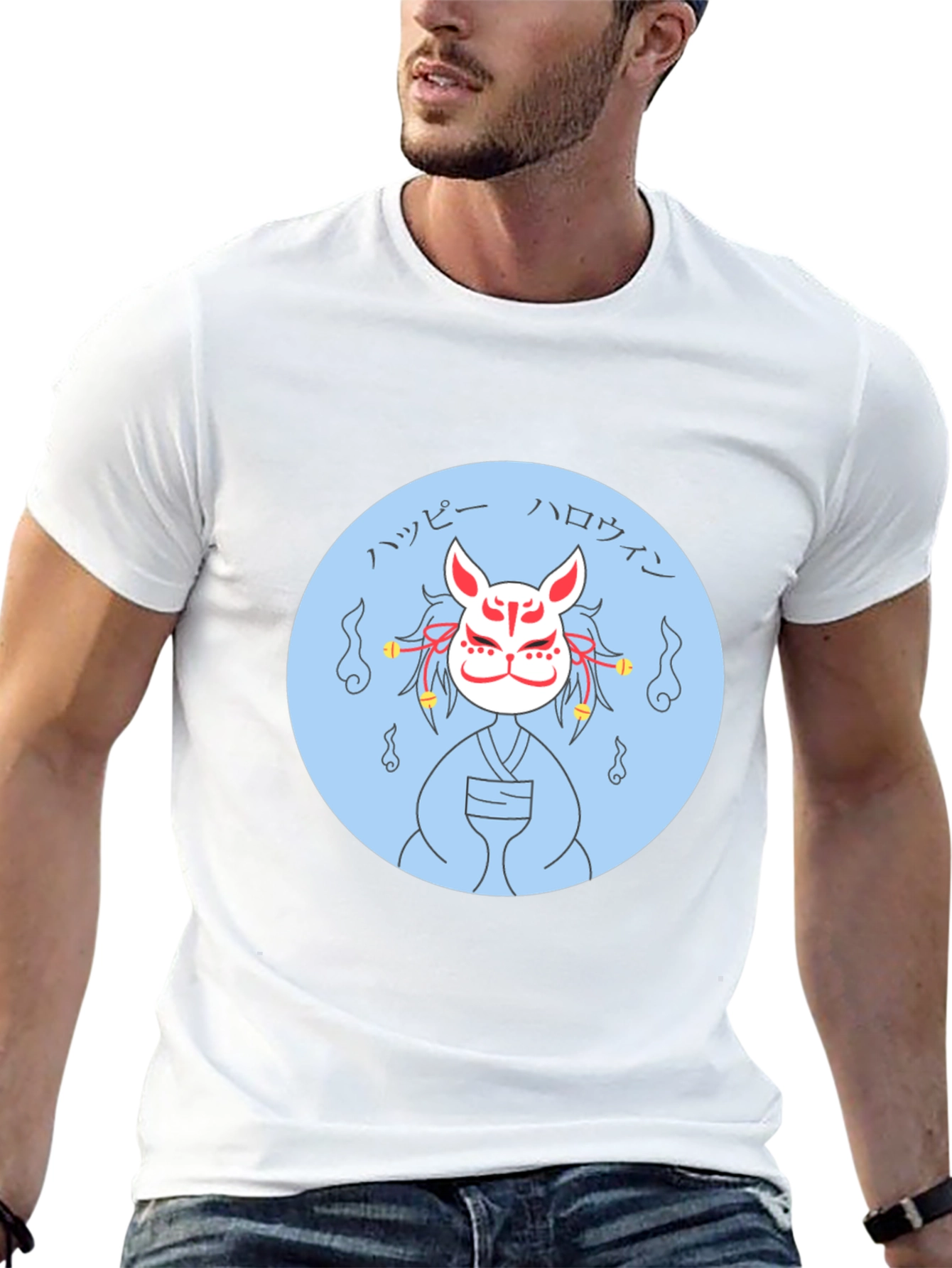 Fox Mask Halloween Graphic Tee