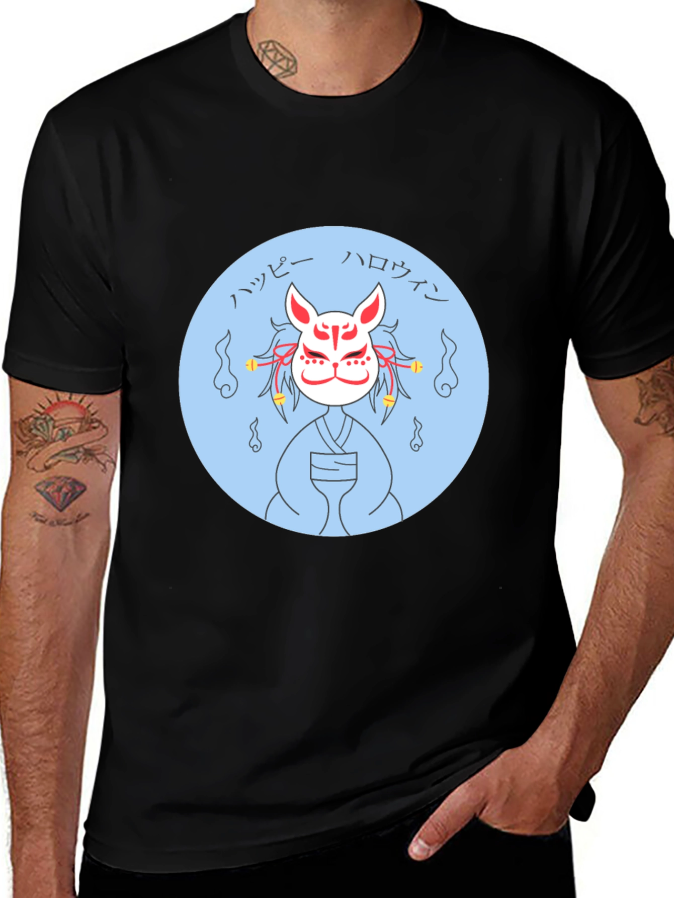 Fox Mask Halloween Graphic Tee