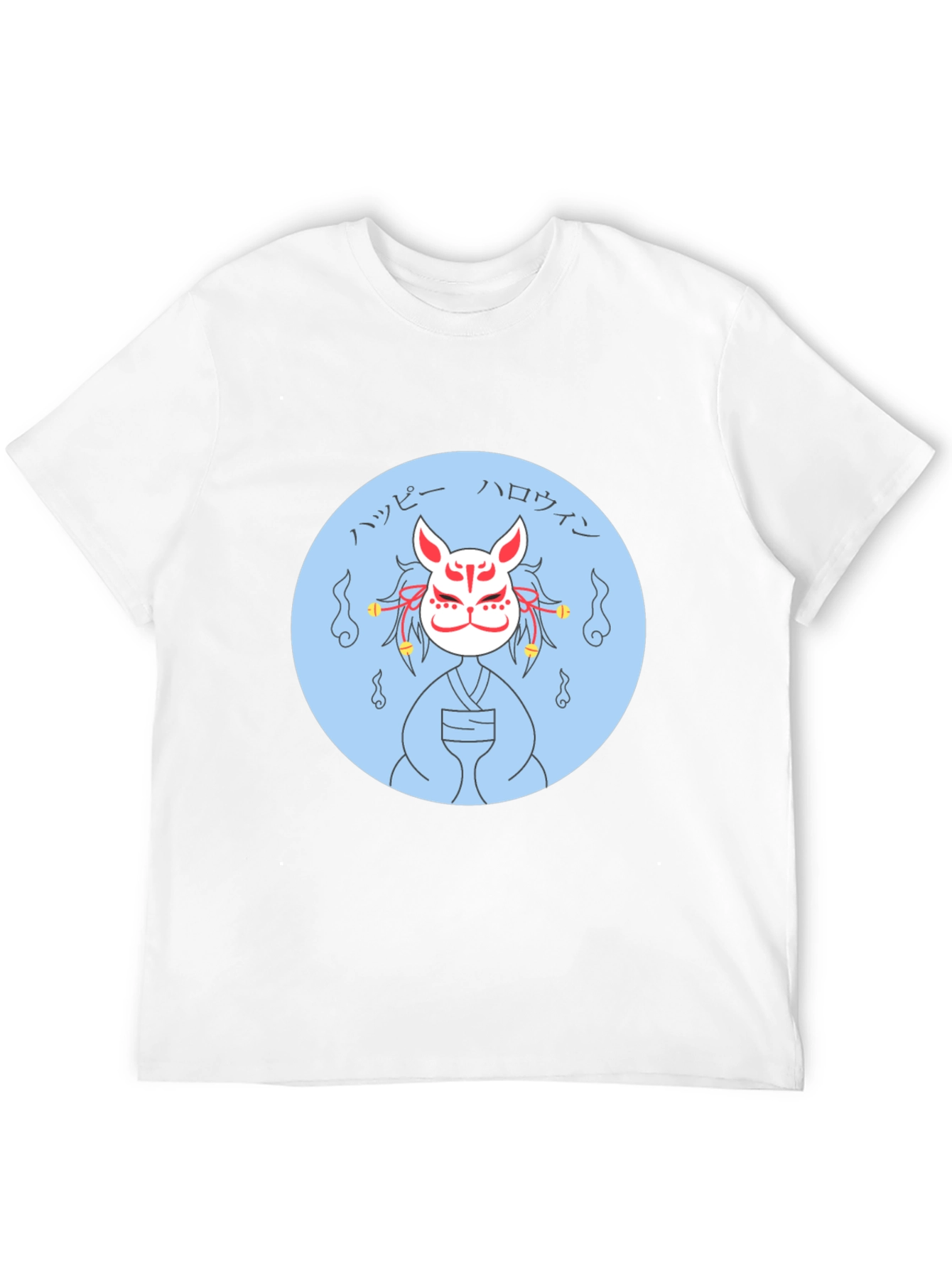 Fox Mask Halloween Graphic Tee