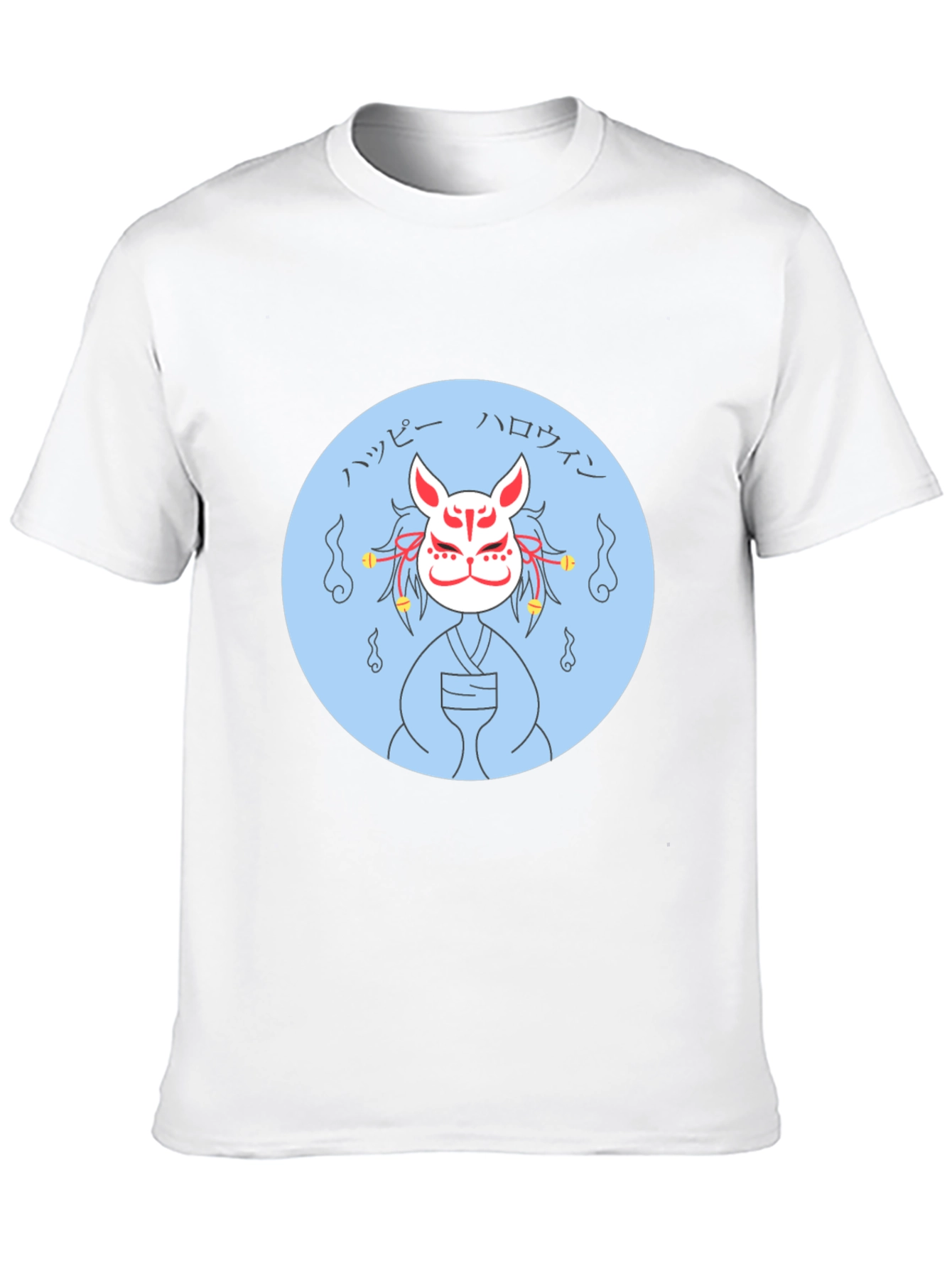 Fox Mask Halloween Graphic Tee