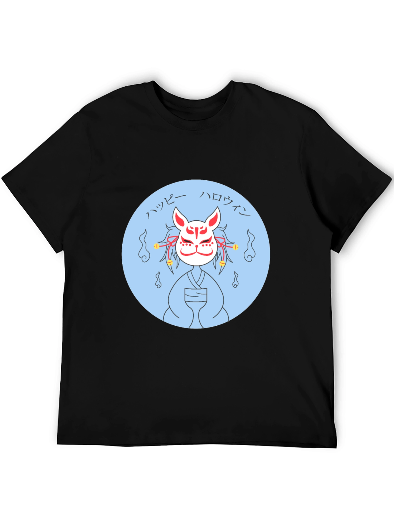 Fox Mask Halloween Graphic Tee