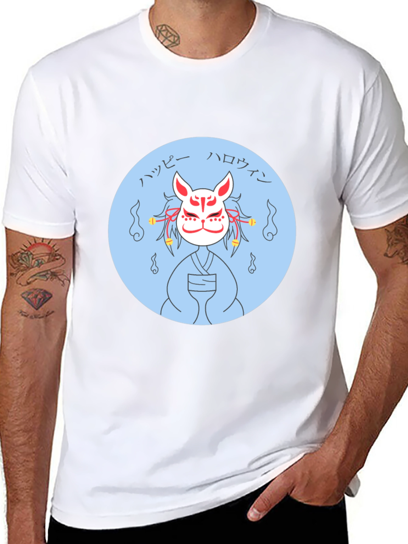Fox Mask Halloween Graphic Tee