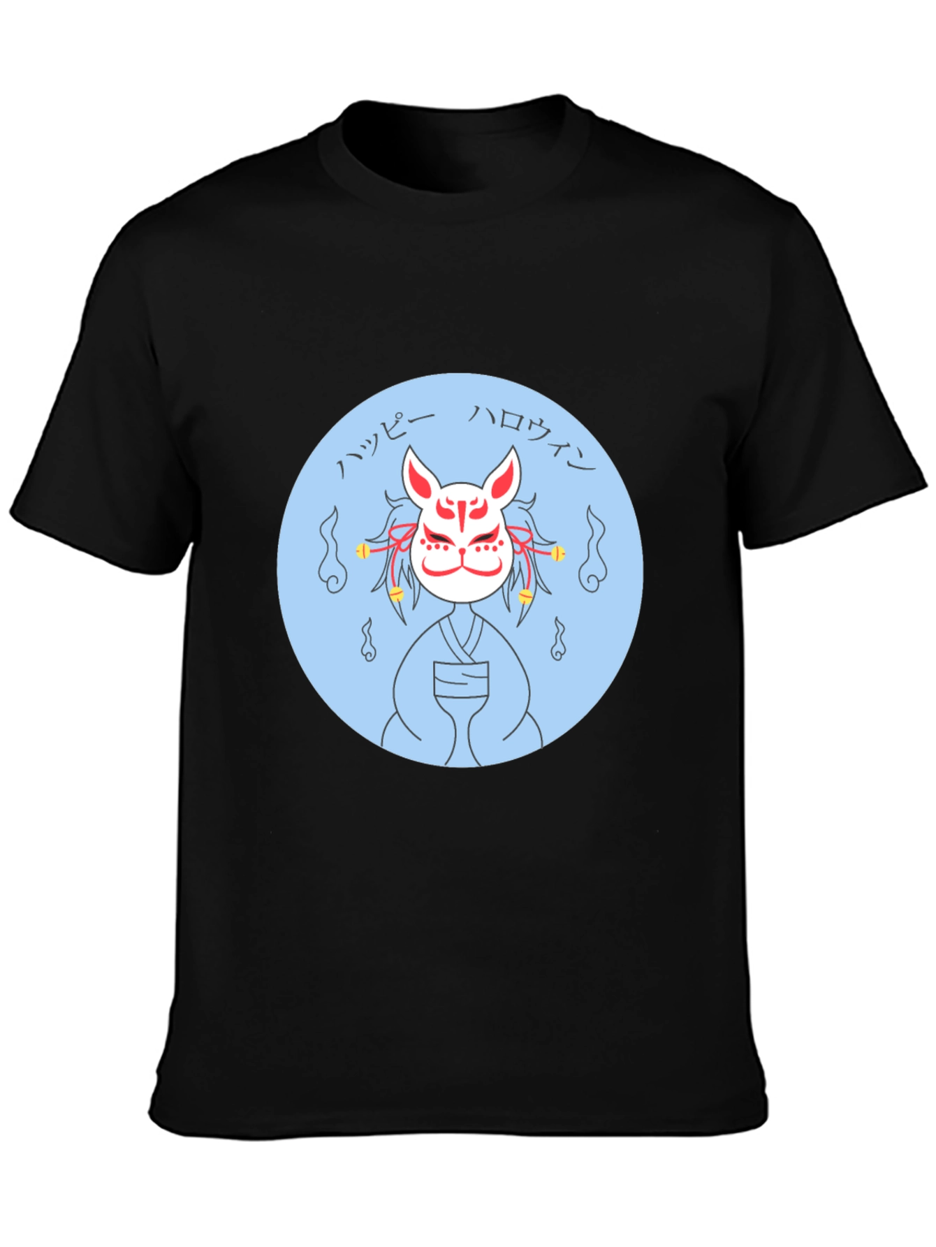Fox Mask Halloween Graphic Tee
