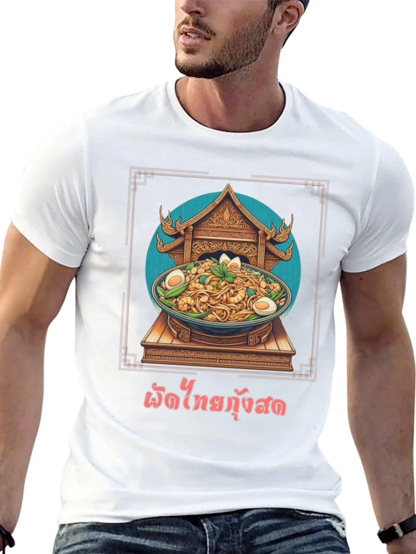 Pad Thai T-Shirt - Foodie Fashion